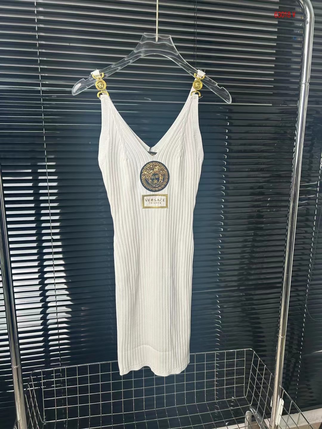 VER-E womenswear Jacquard long skirt with shoulder buttons