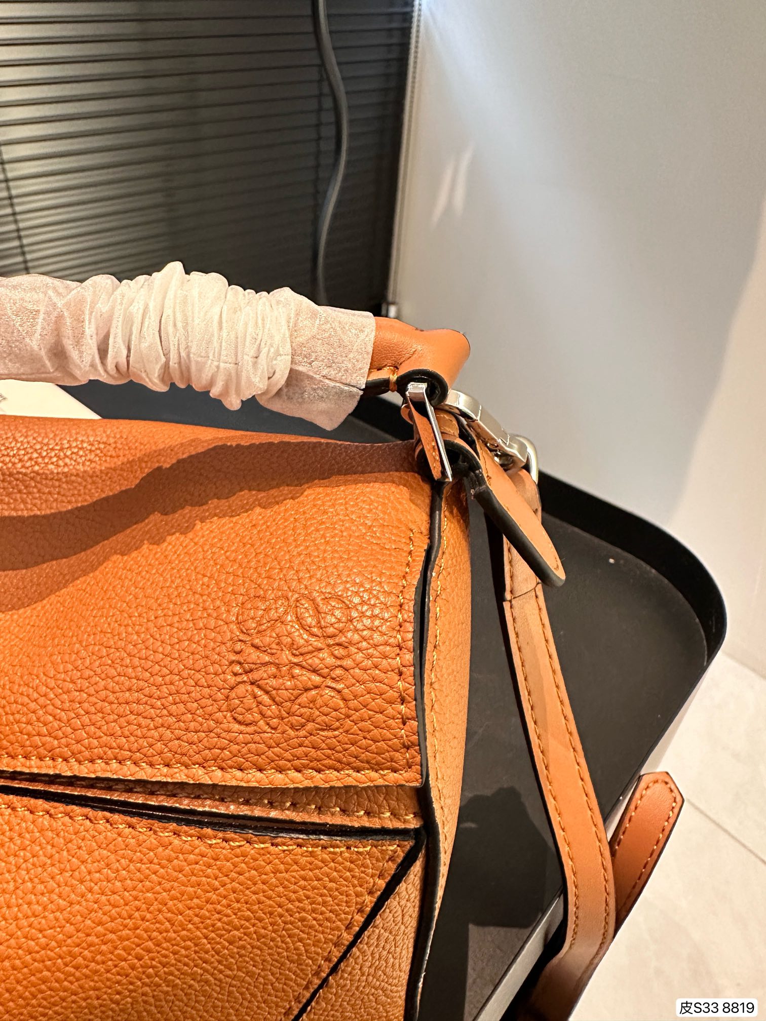 L-E Classical geometric package