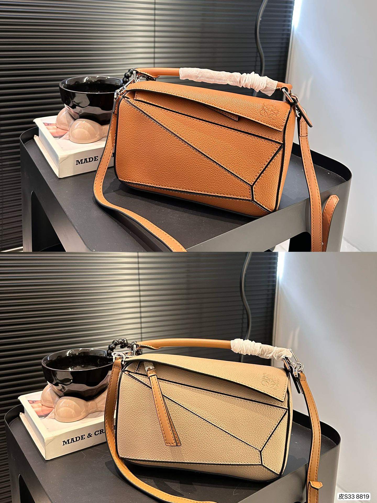L-E Classical geometric package