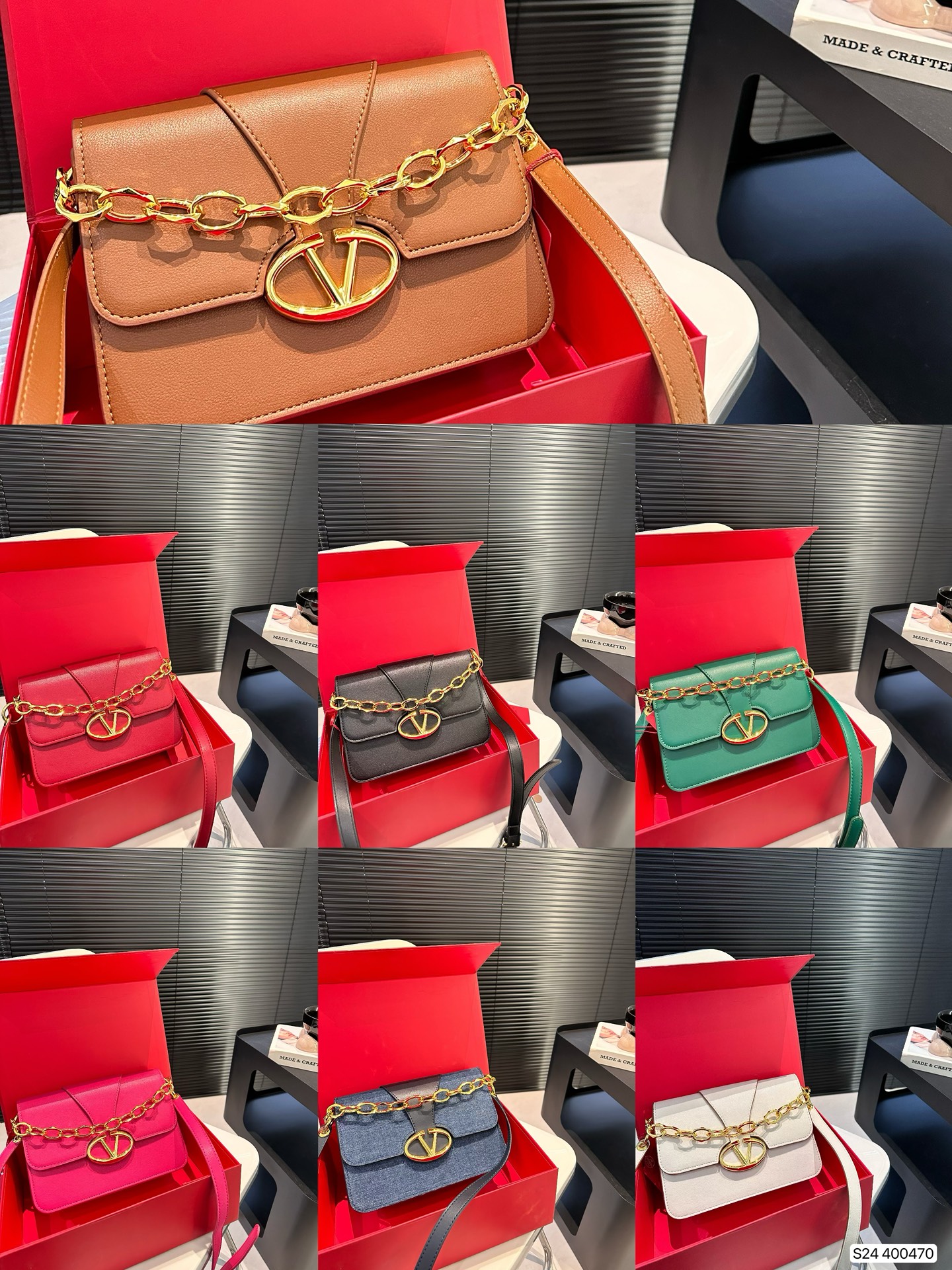 V-NO  Letter Bag
