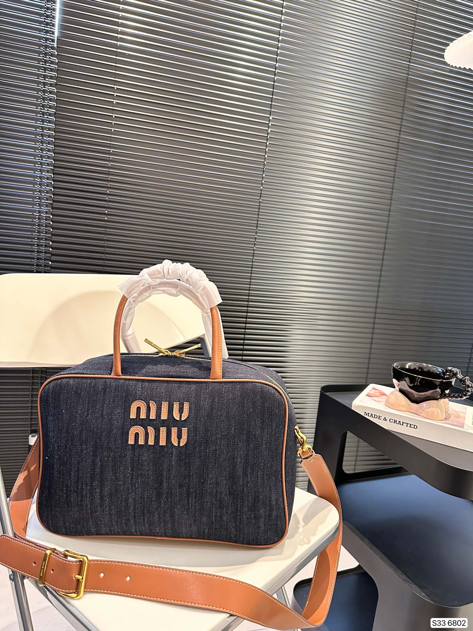 MIU Jeans tote bag