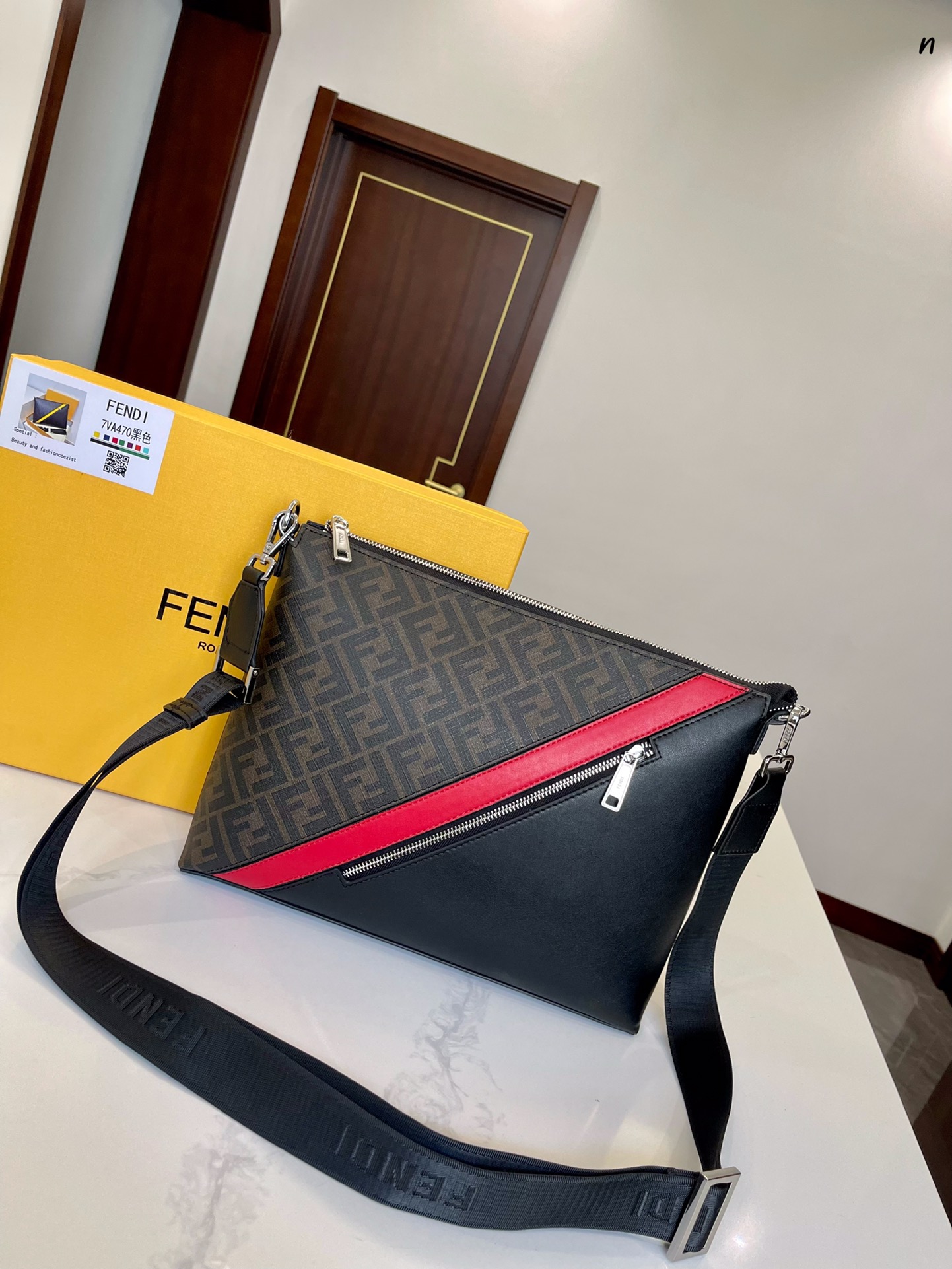 F-I messenger bag shoulder bag