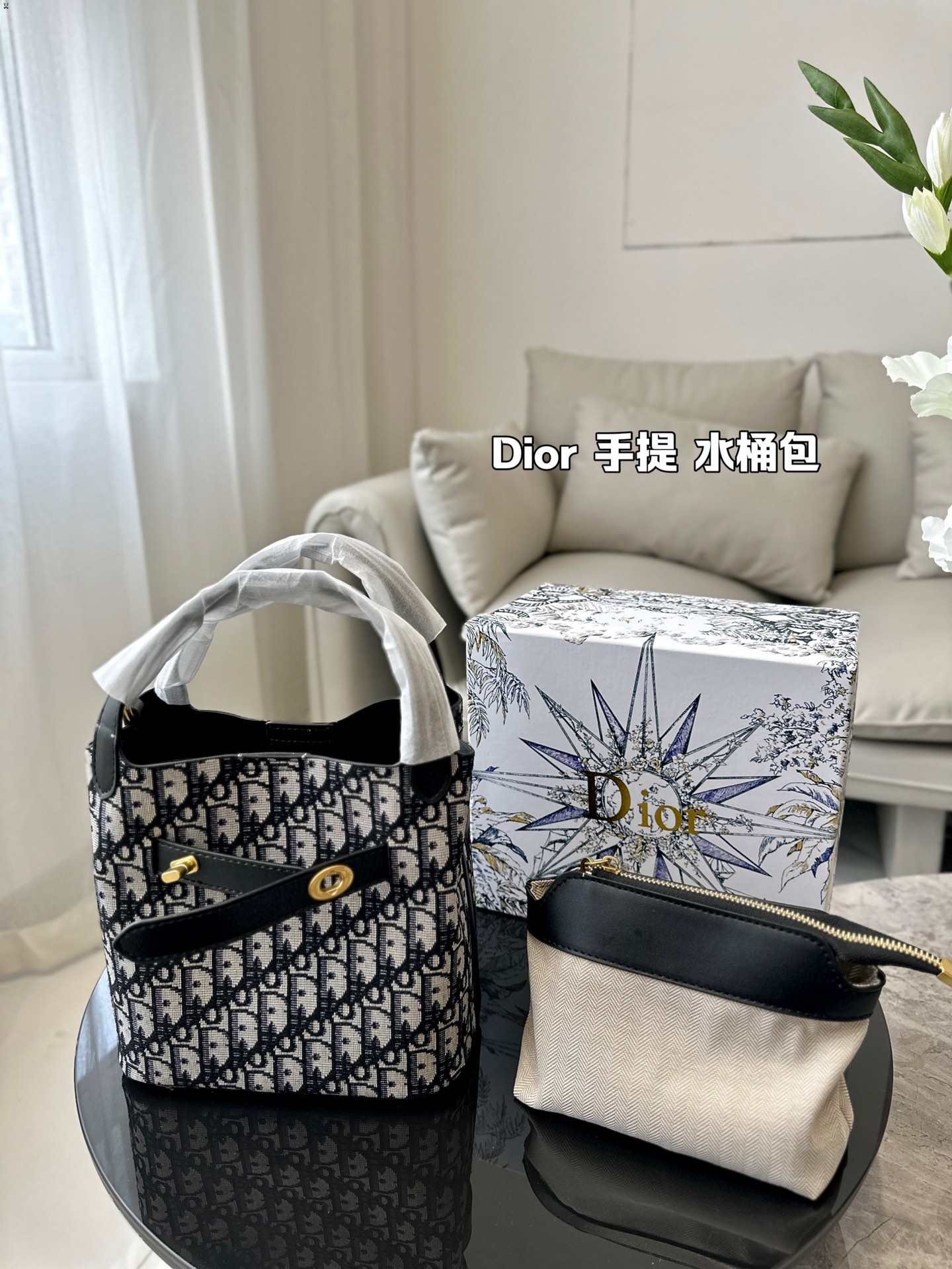 D-R L-V  Portable bucket bag