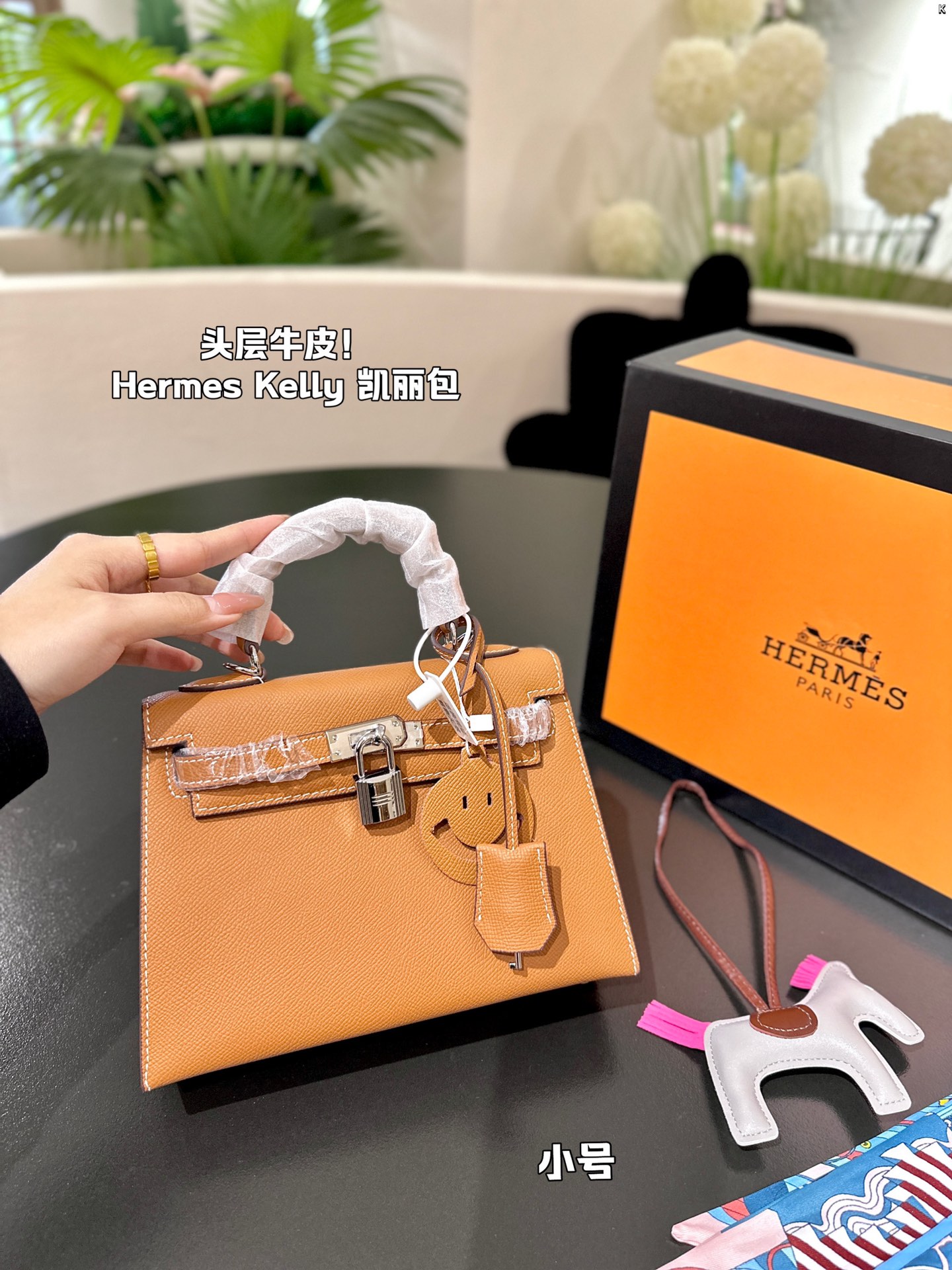 H-S KELLY Classic palmprint