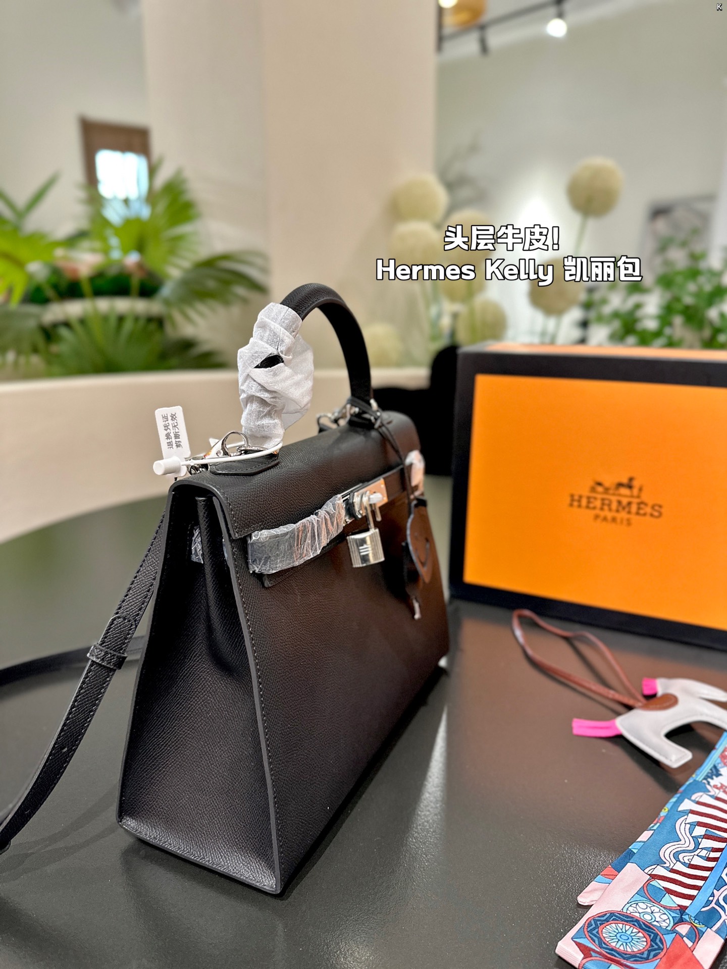 H-S KELLY Classic palmprint