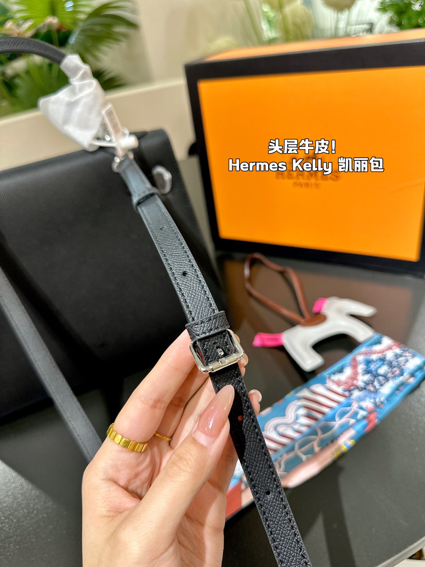 H-S KELLY Classic palmprint