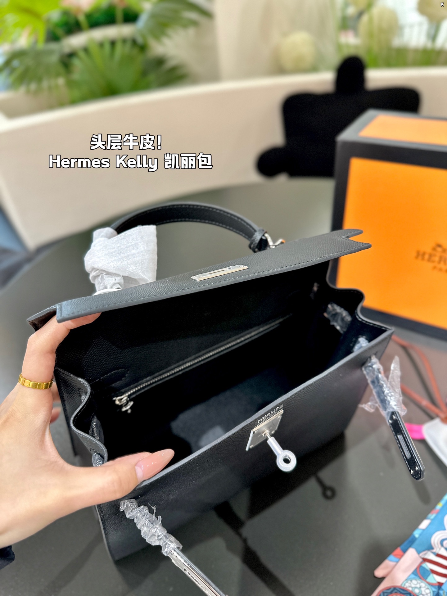 H-S KELLY Classic palmprint