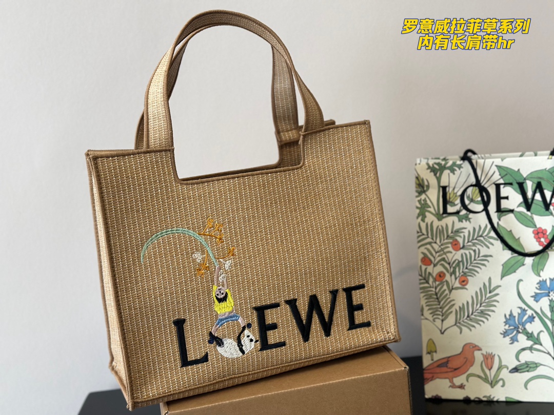 L-E Straw tote bag
