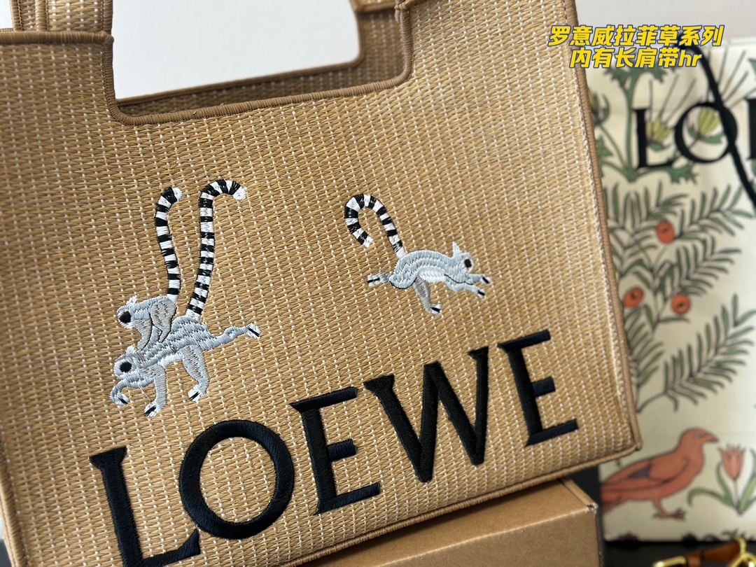 L-E Straw tote bag