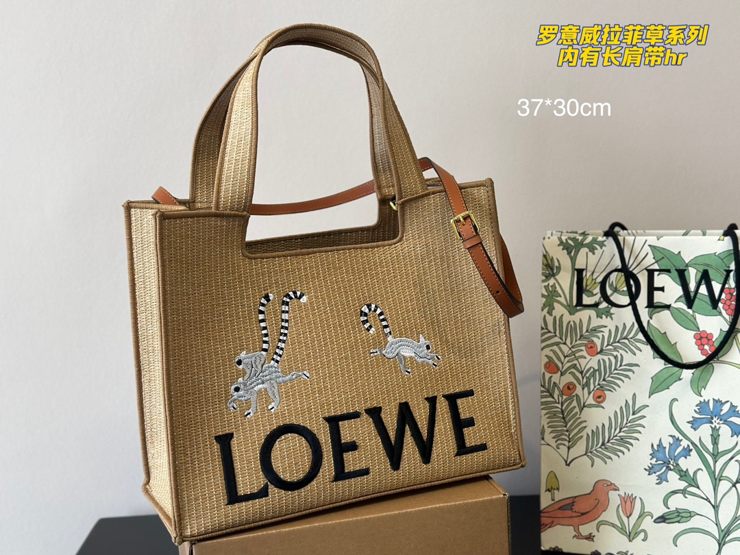 L-E Straw tote bag