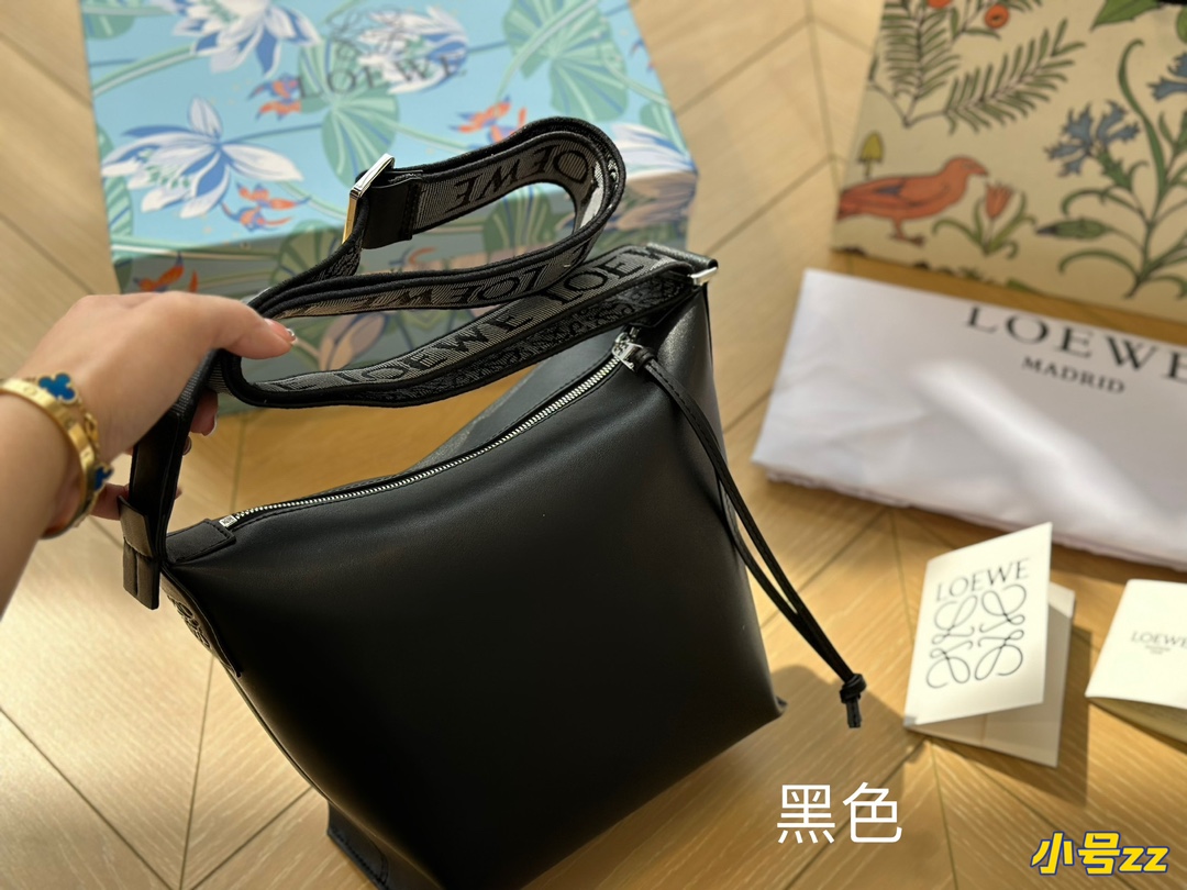 L-E Cubi lunch box Bao