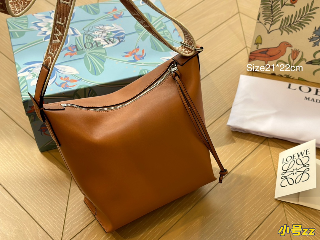 L-E Cubi lunch box Bao