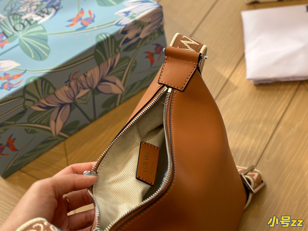 L-E Cubi lunch box Bao