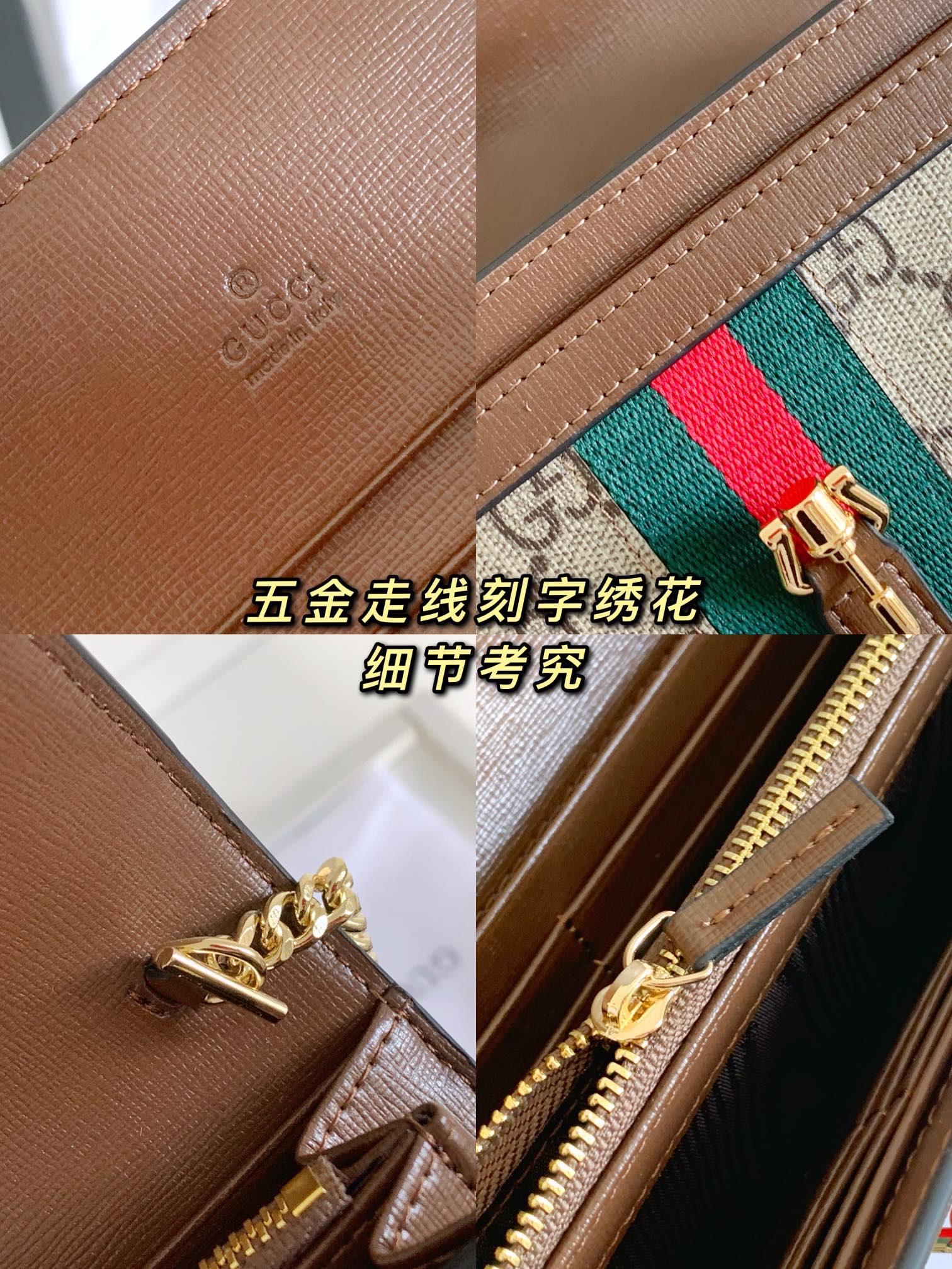 G-G Jackie1961 series chain bag adopts GG Supreme advanced artificial canvas.