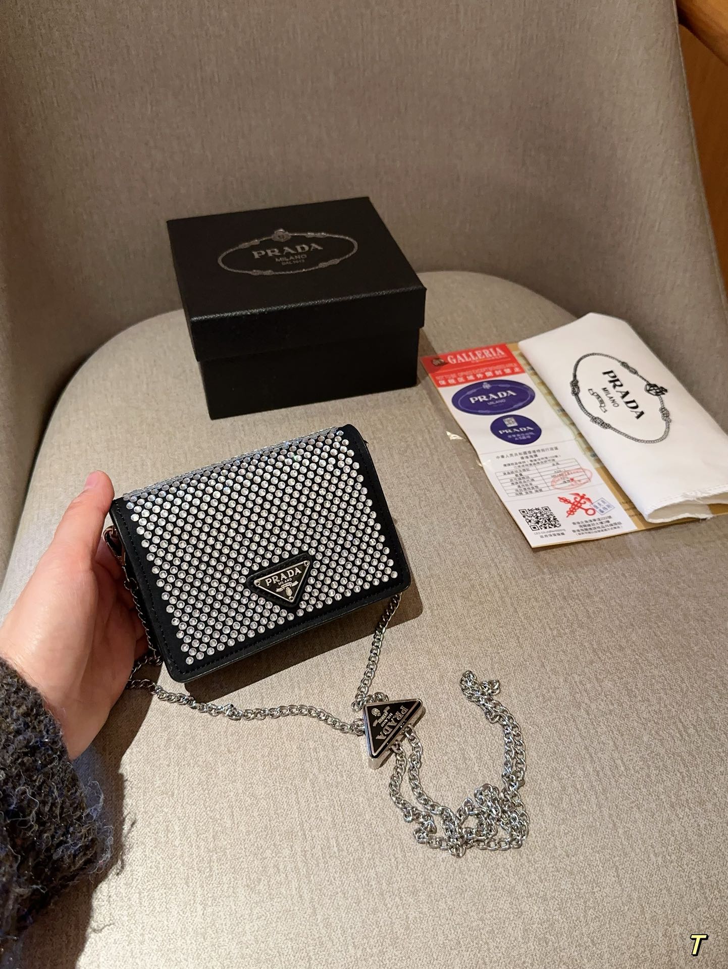 P-A Hot drilling full diamond coin purse red envelope chain bag