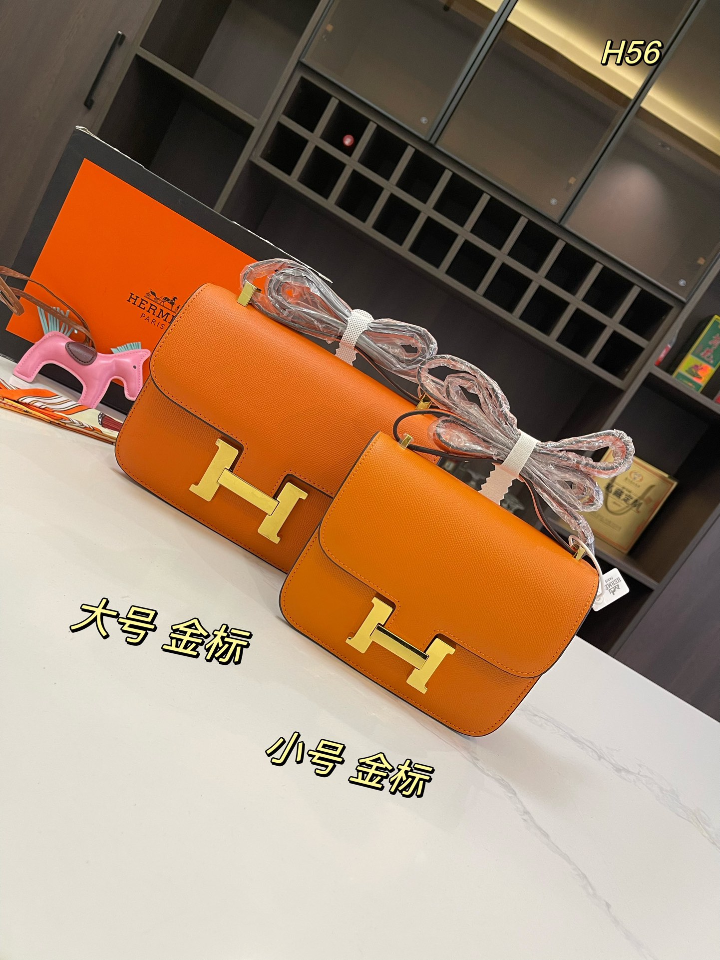 H-S Palmprint of first layer cowhide