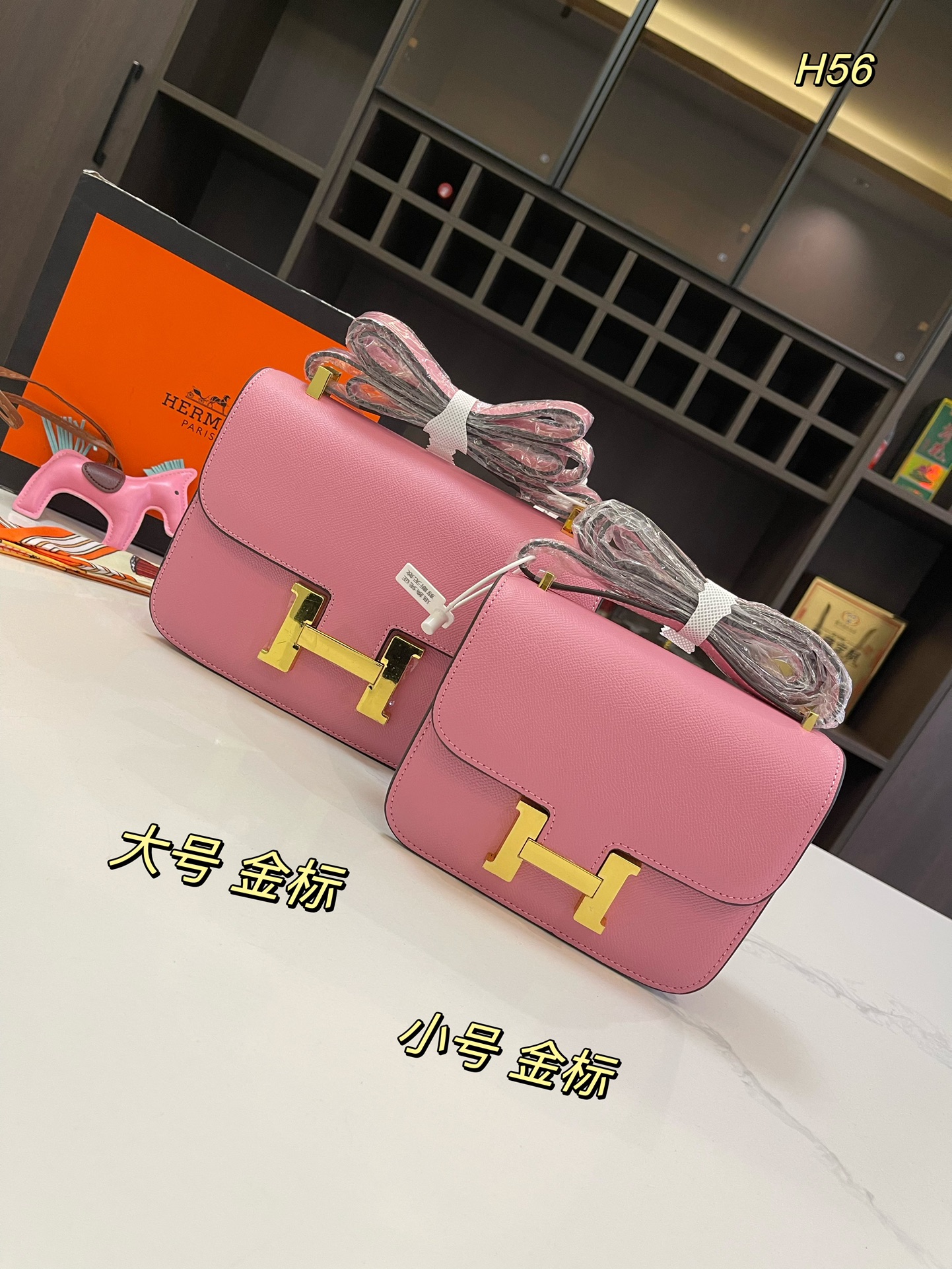 H-S Palmprint of first layer cowhide