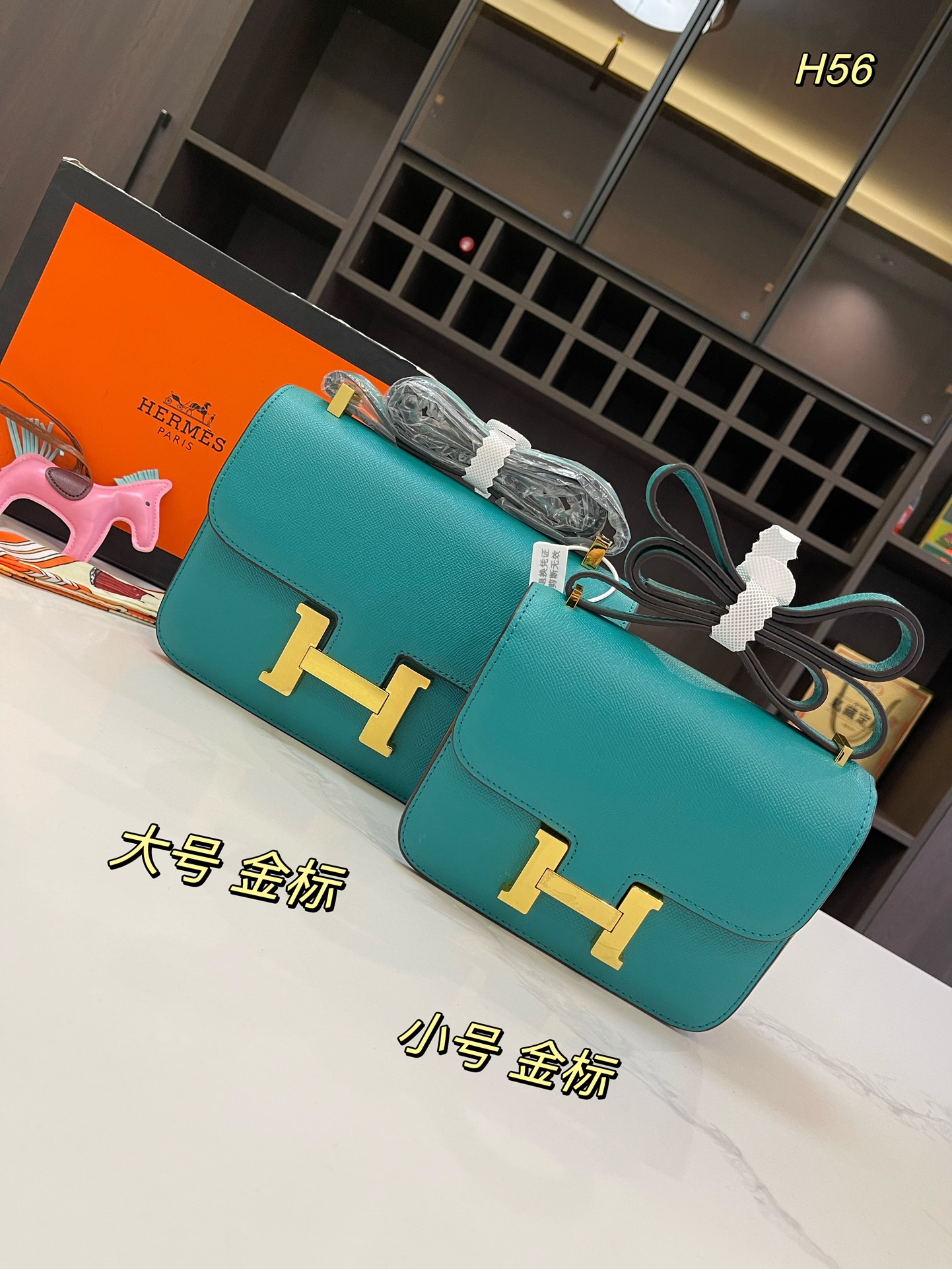 H-S Palmprint of first layer cowhide