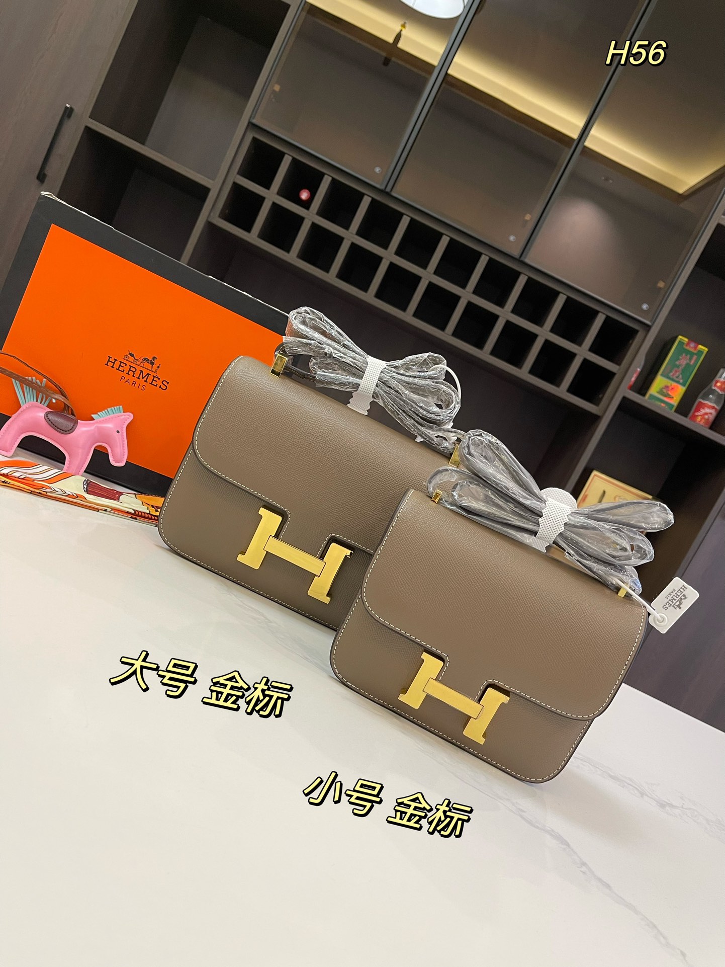 H-S Palmprint of first layer cowhide