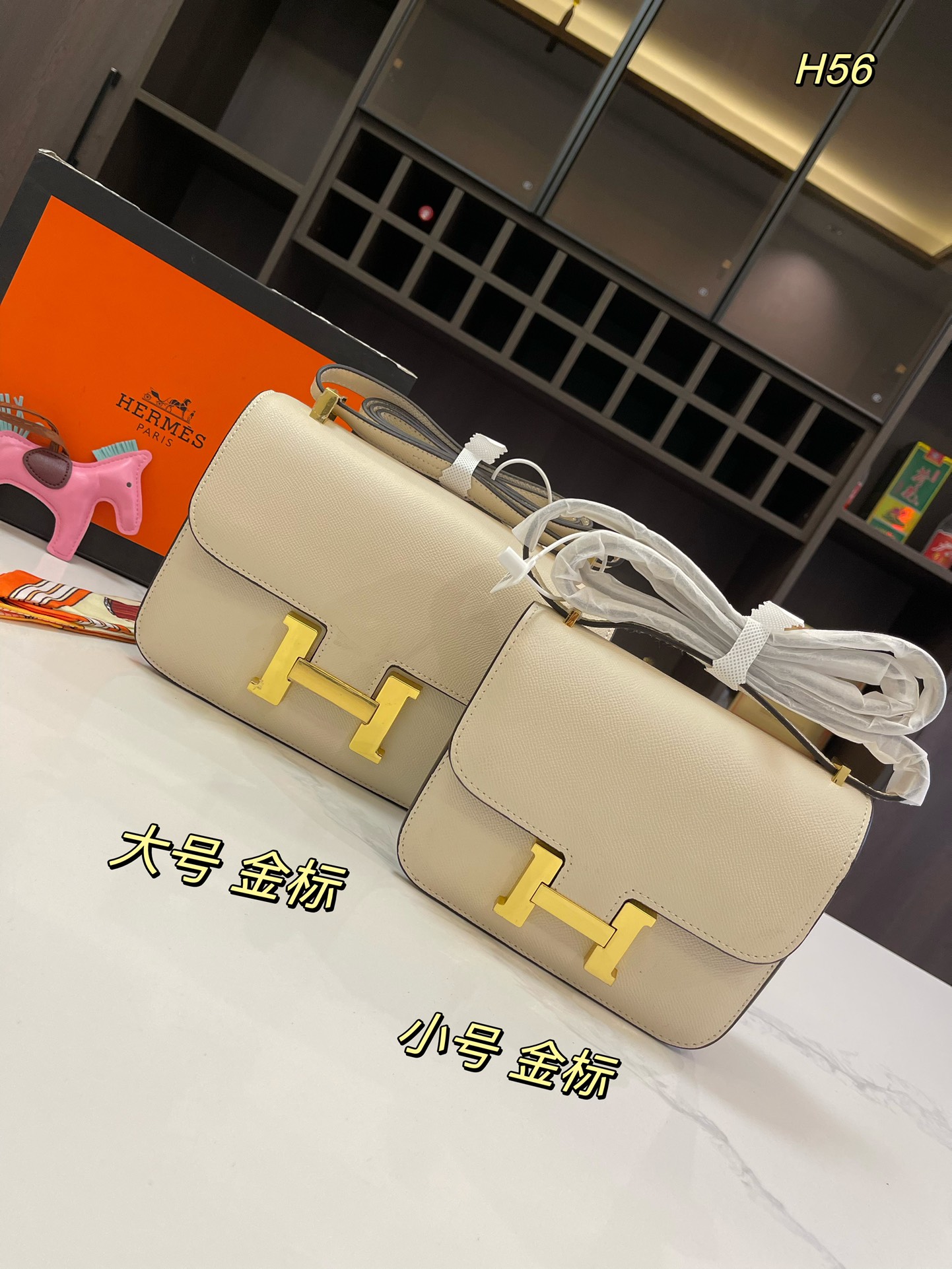 H-S Palmprint of first layer cowhide