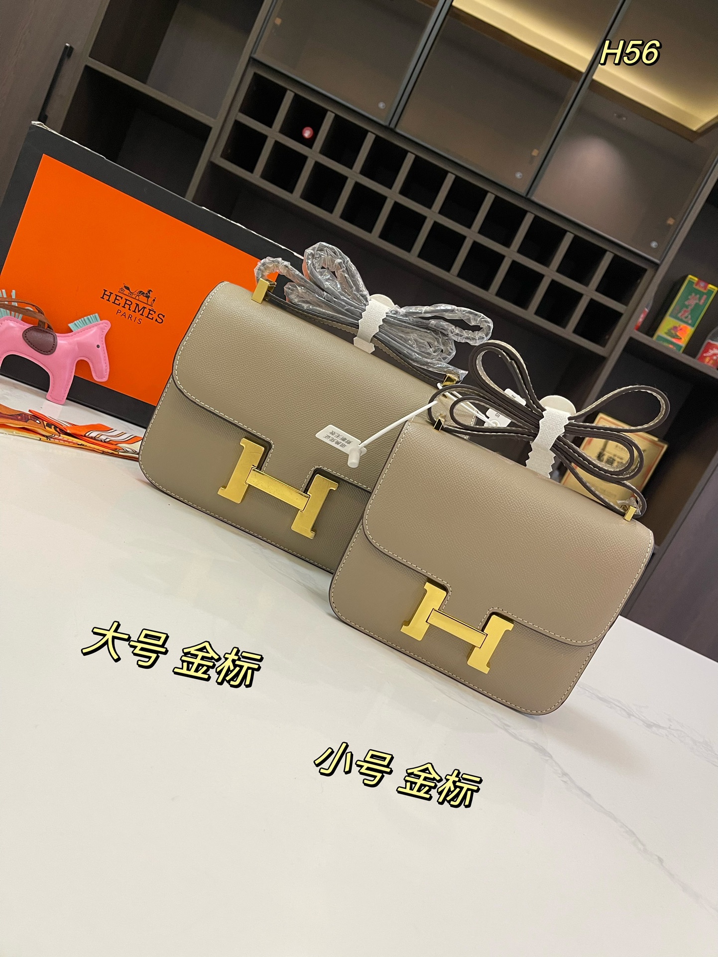 H-S Palmprint of first layer cowhide