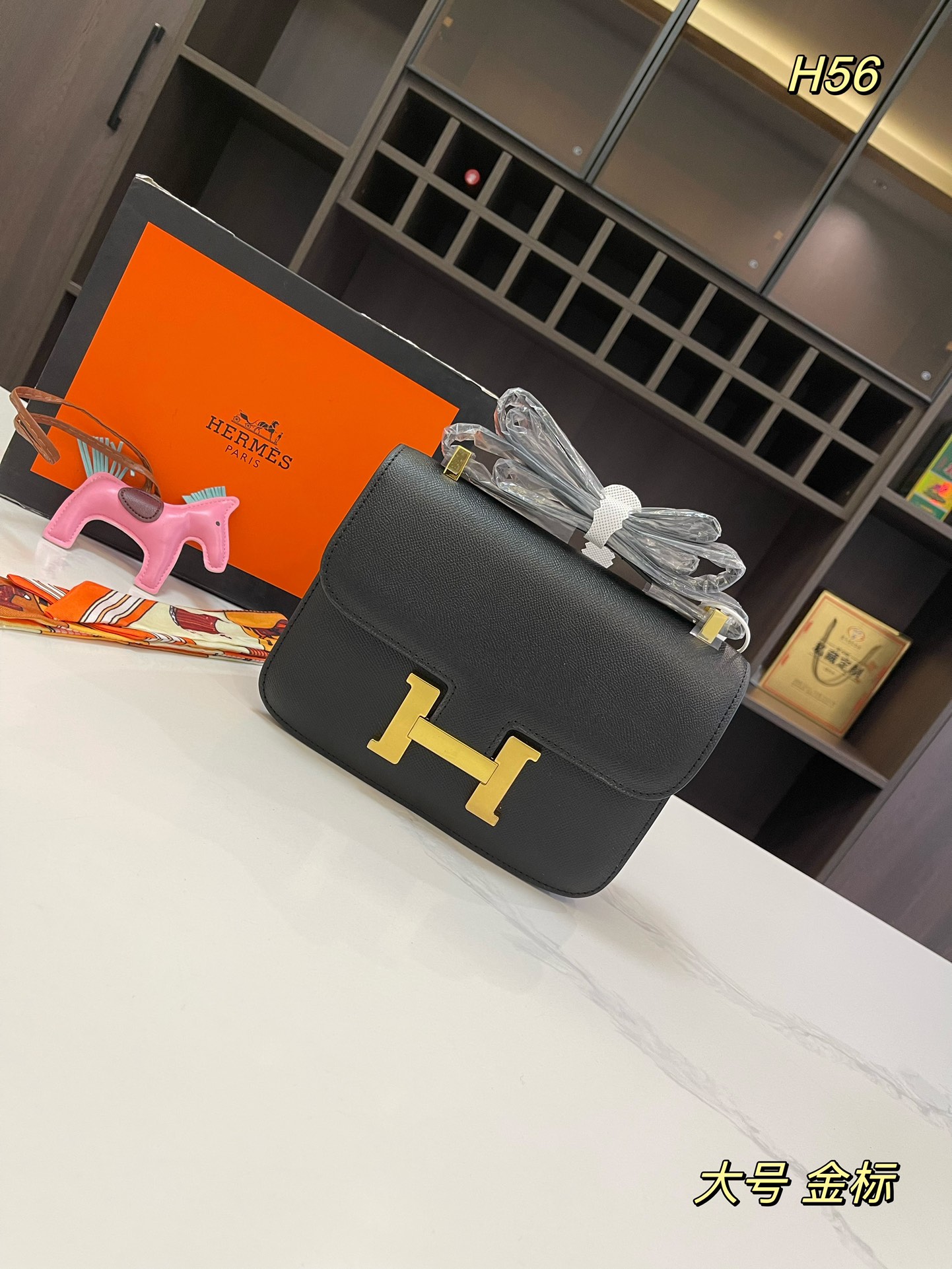 H-S Palmprint of first layer cowhide