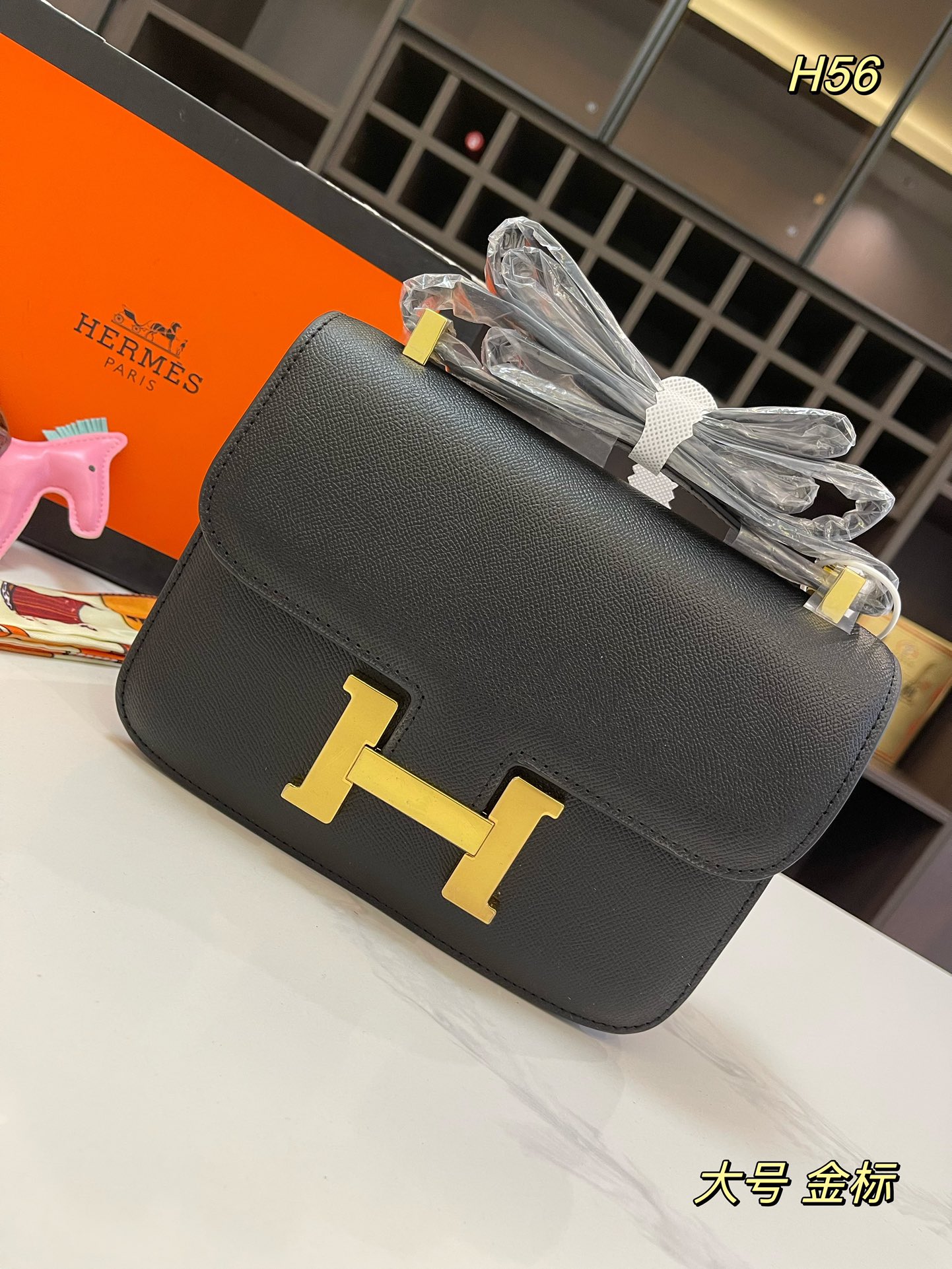 H-S Palmprint of first layer cowhide