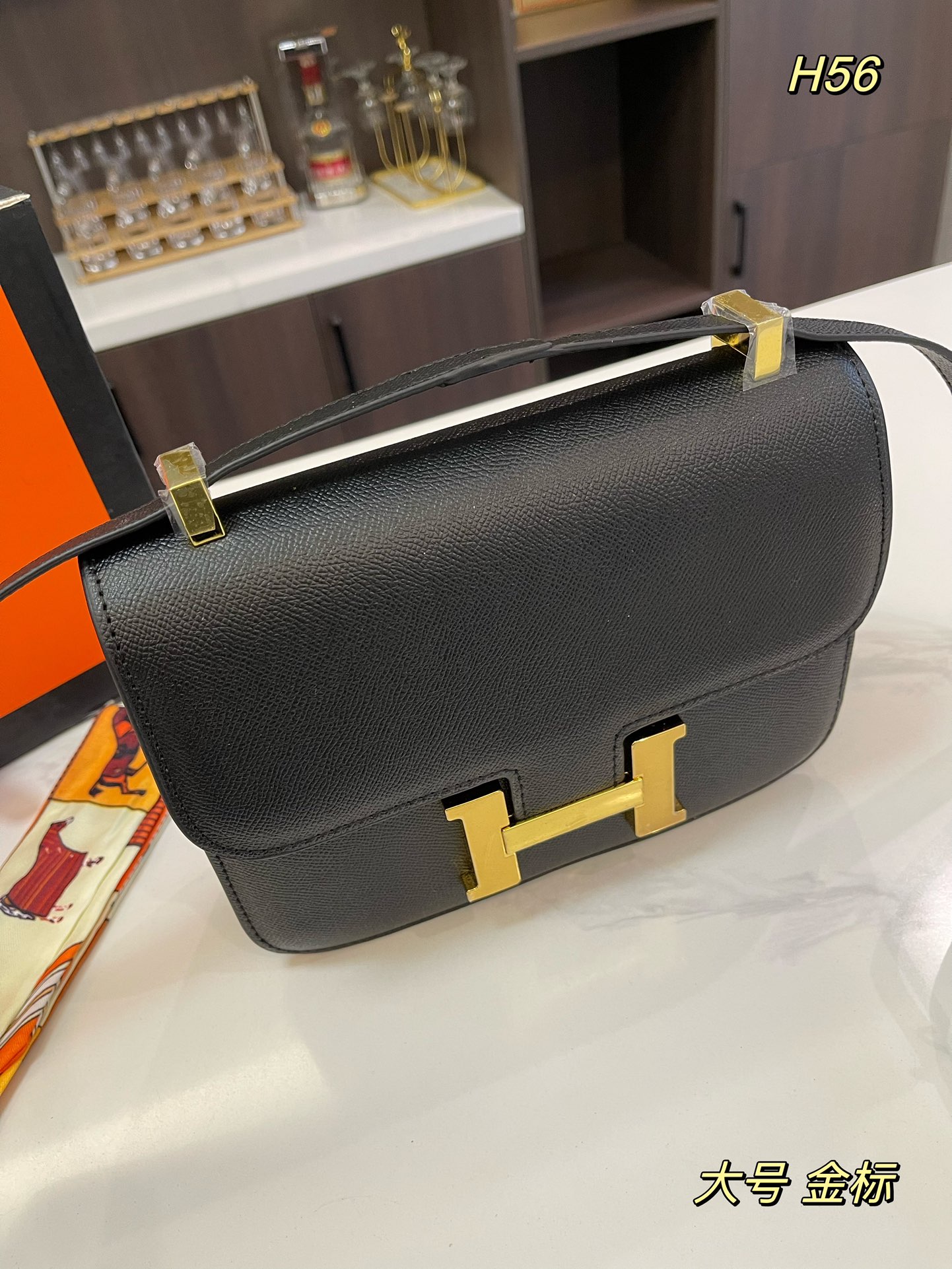 H-S Palmprint of first layer cowhide