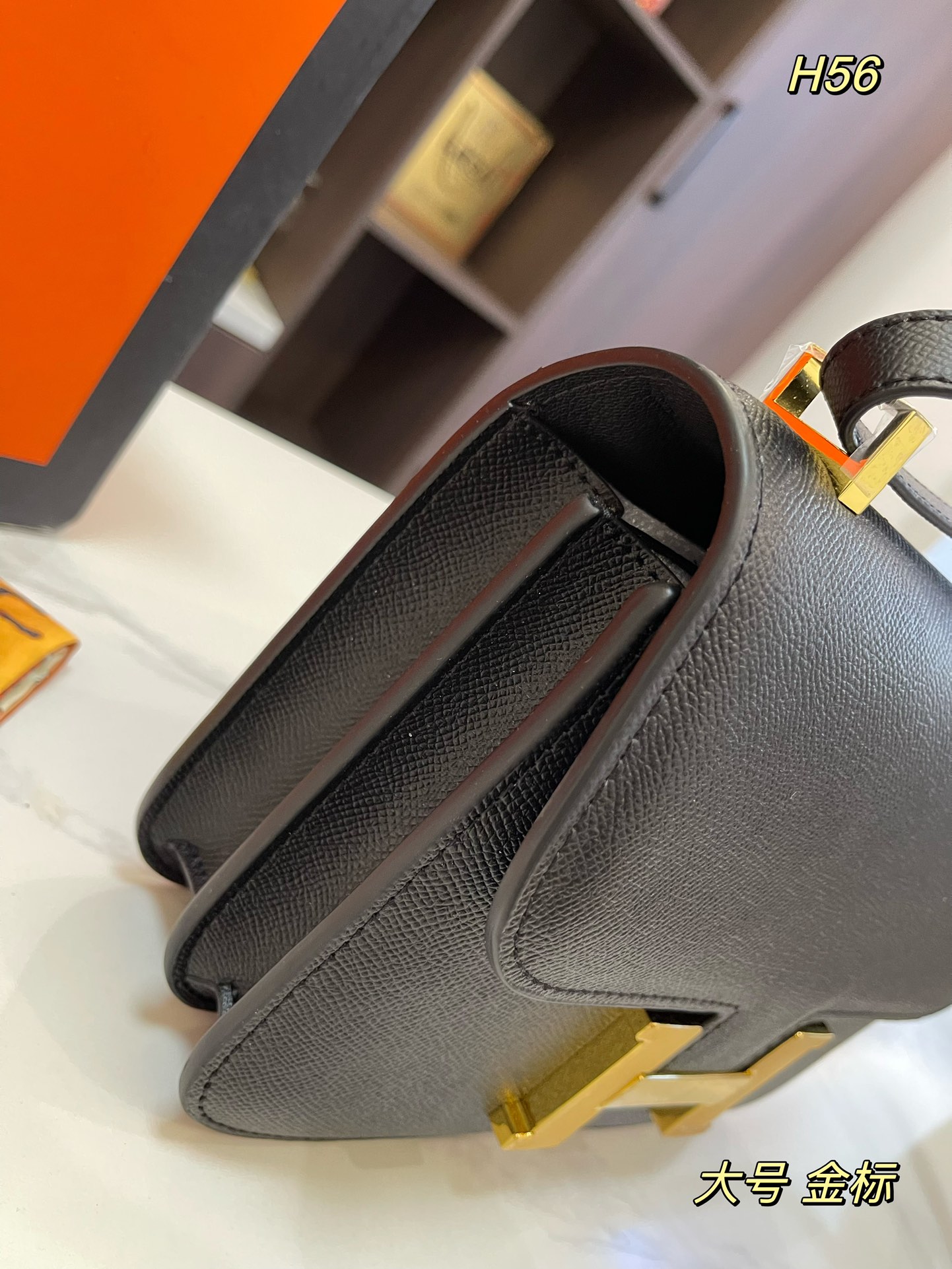 H-S Palmprint of first layer cowhide