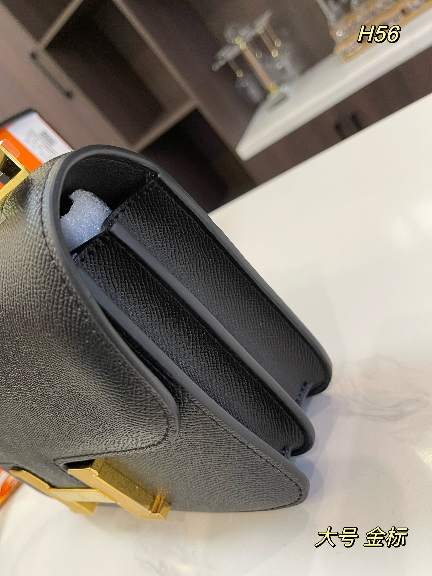 H-S Palmprint of first layer cowhide