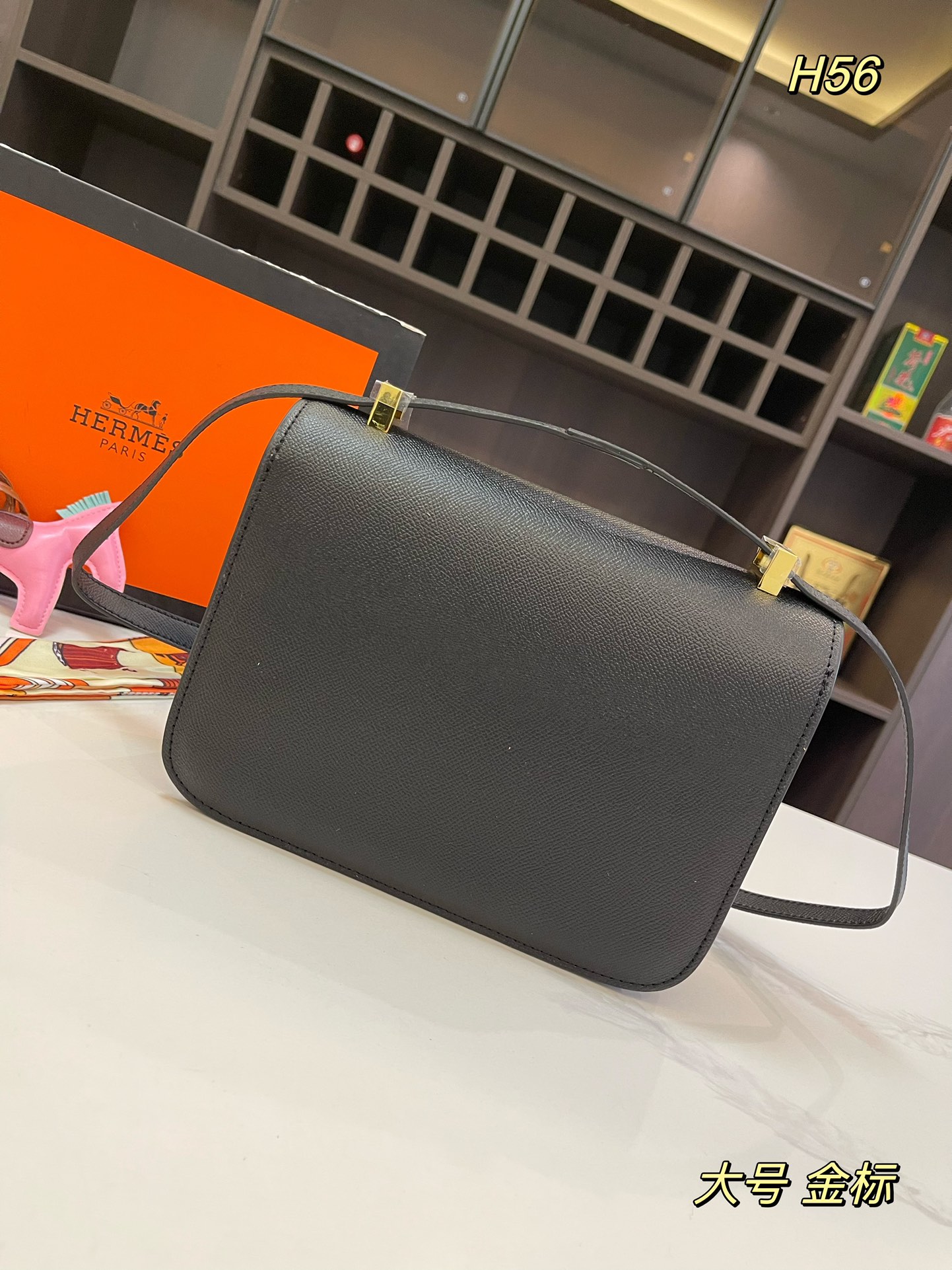 H-S Palmprint of first layer cowhide