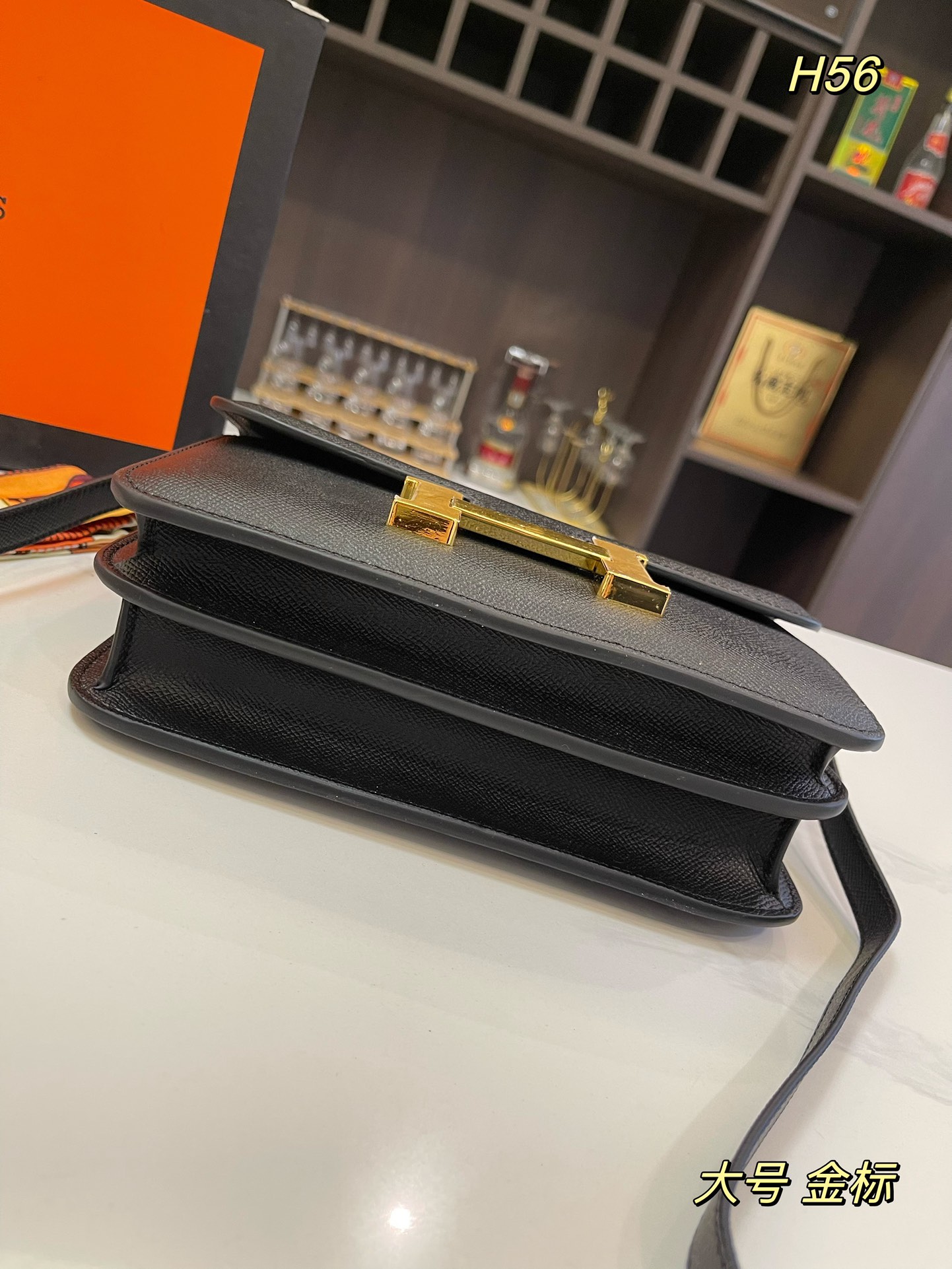 H-S Palmprint of first layer cowhide