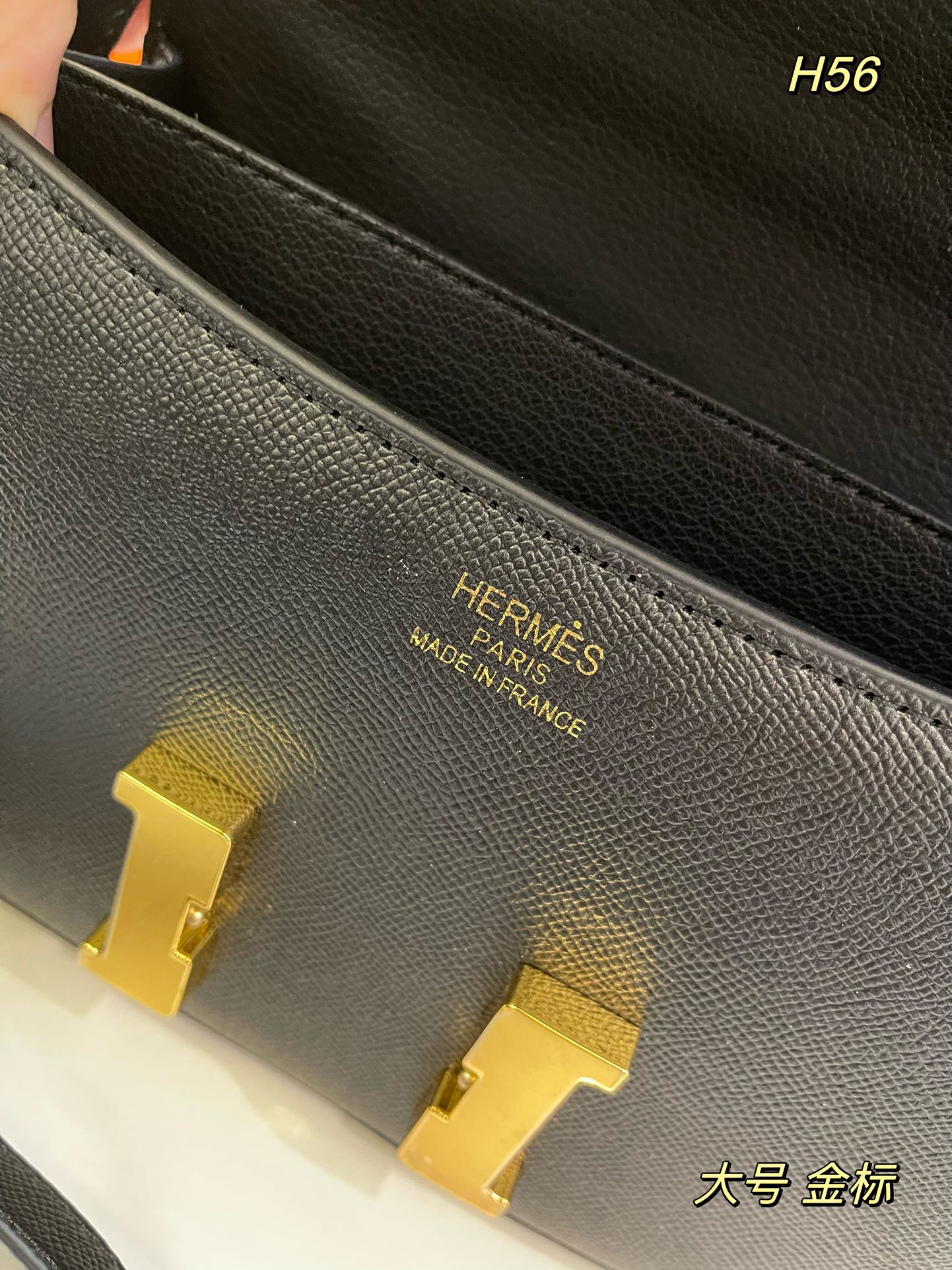 H-S Palmprint of first layer cowhide