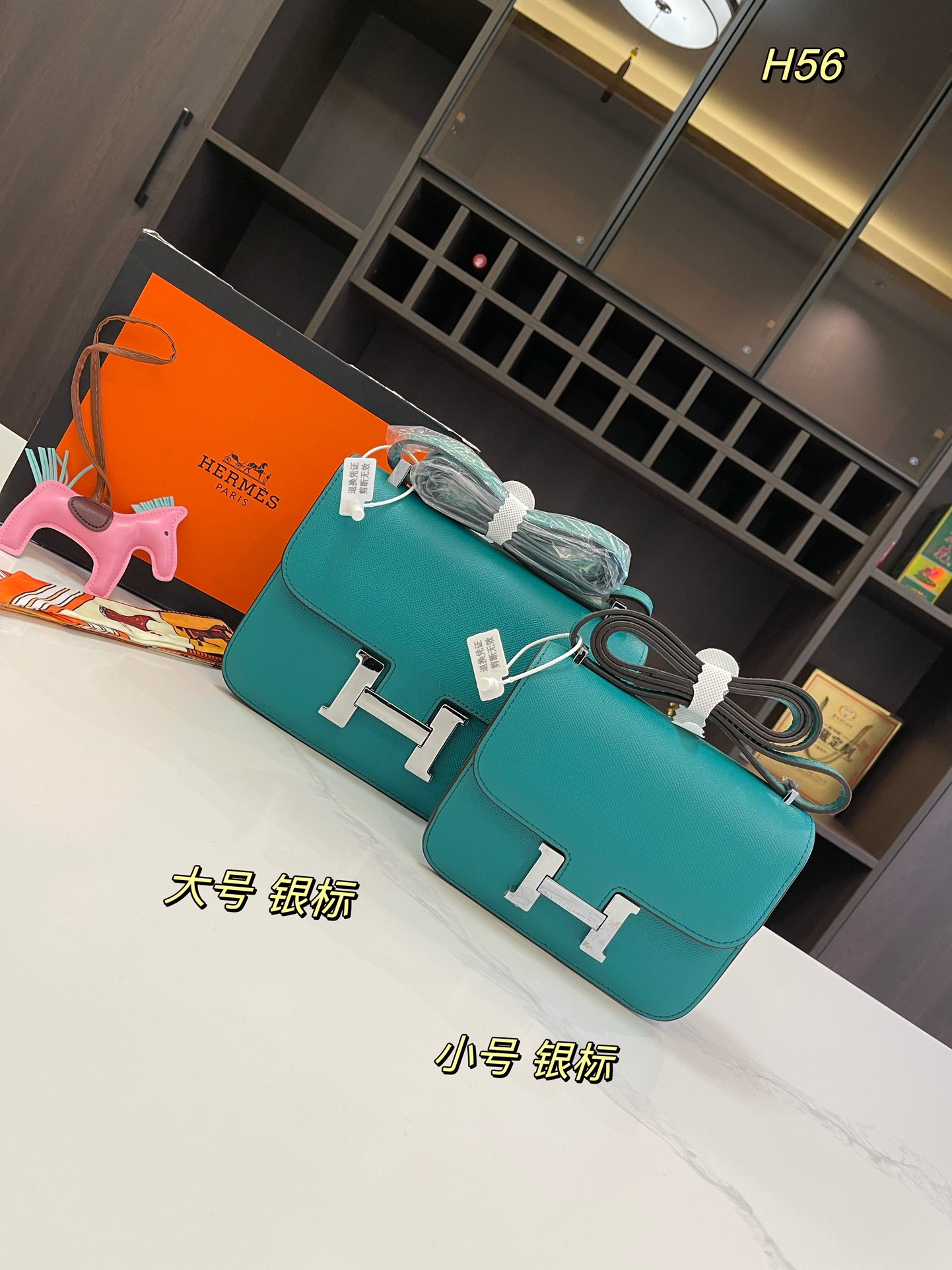 H-S Palmprint of first layer cowhide