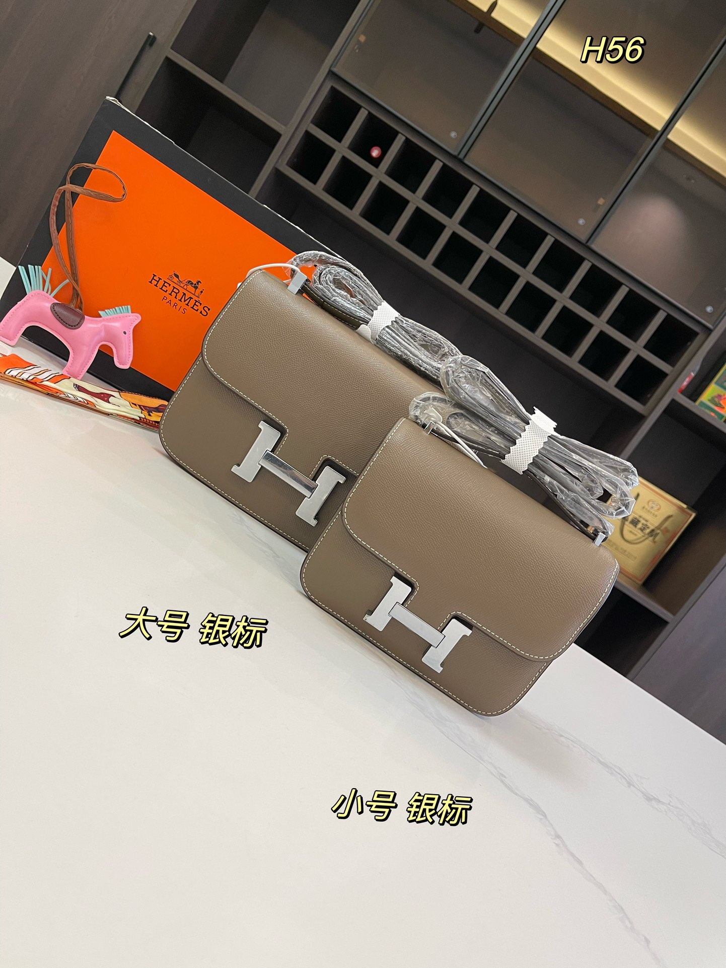 H-S Palmprint of first layer cowhide