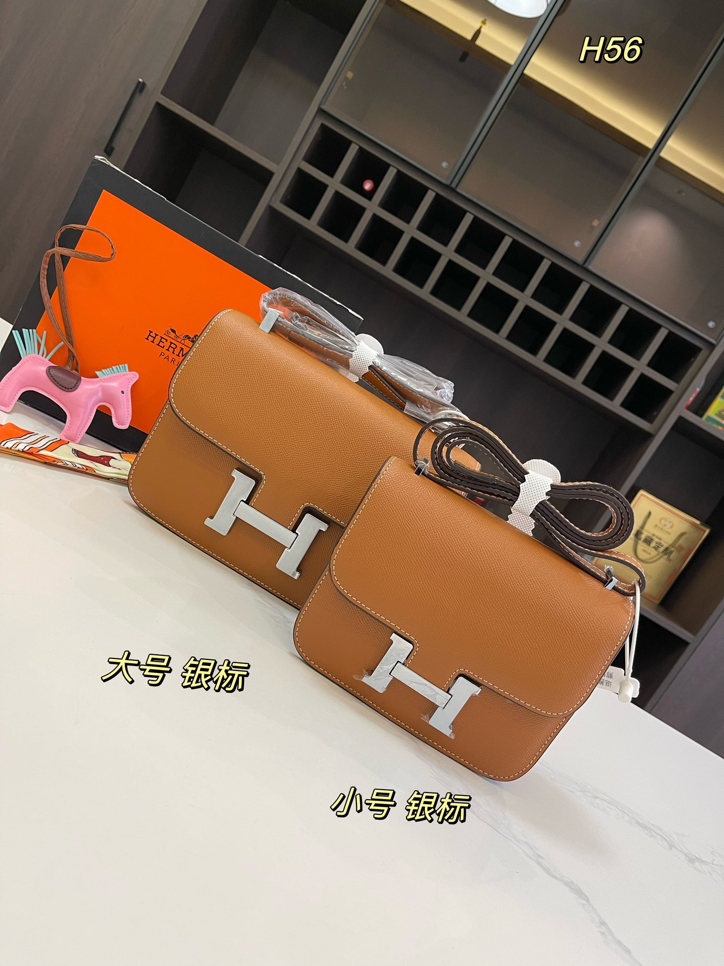 H-S Palmprint of first layer cowhide