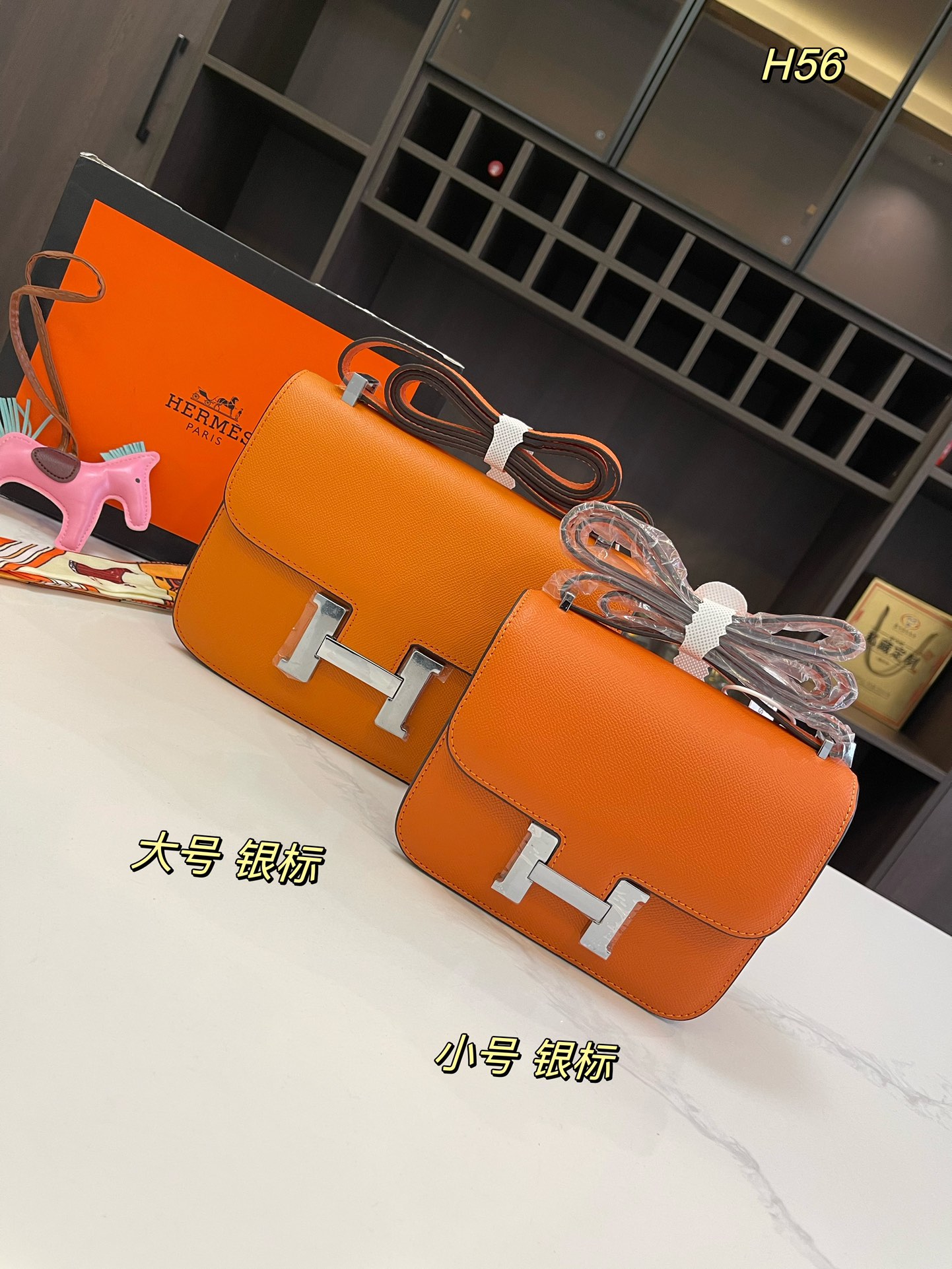 H-S Palmprint of first layer cowhide