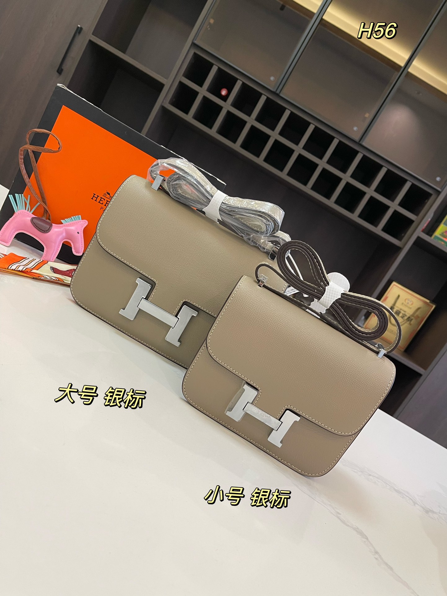 H-S Palmprint of first layer cowhide