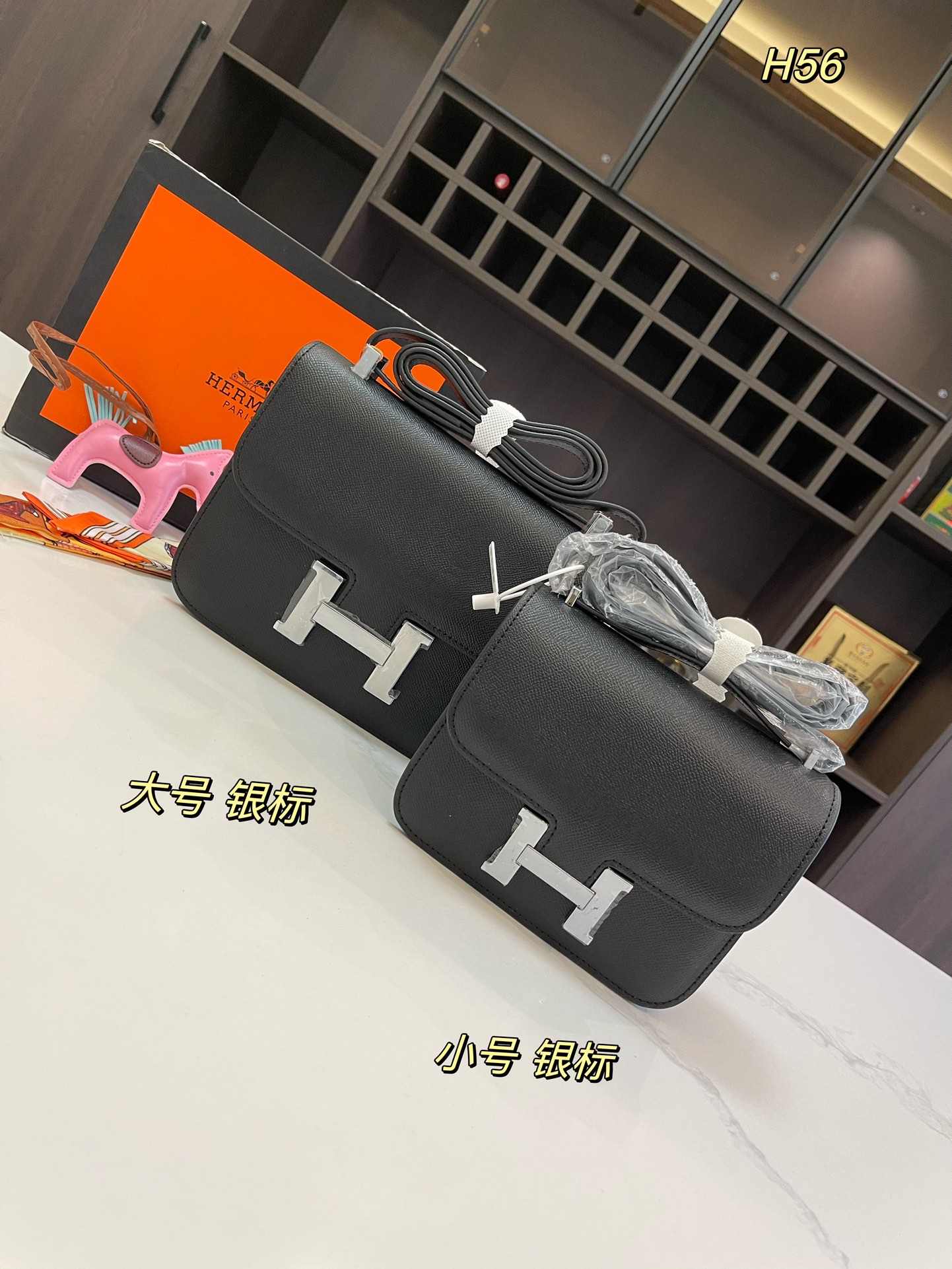 H-S Palmprint of first layer cowhide