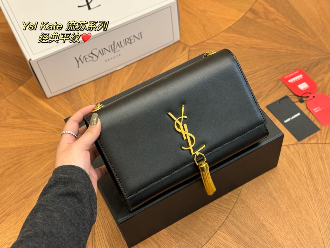 YS-L Woc envelope bag