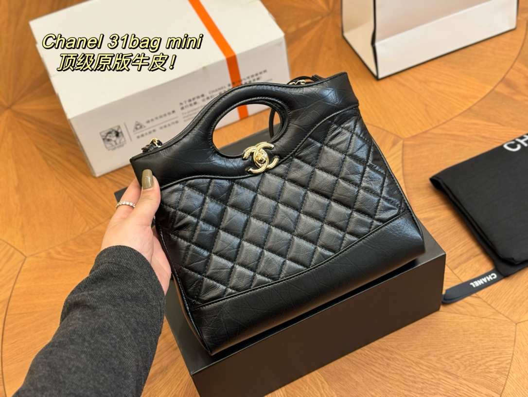 C-L size：23*19cm31bagmini worth starting with