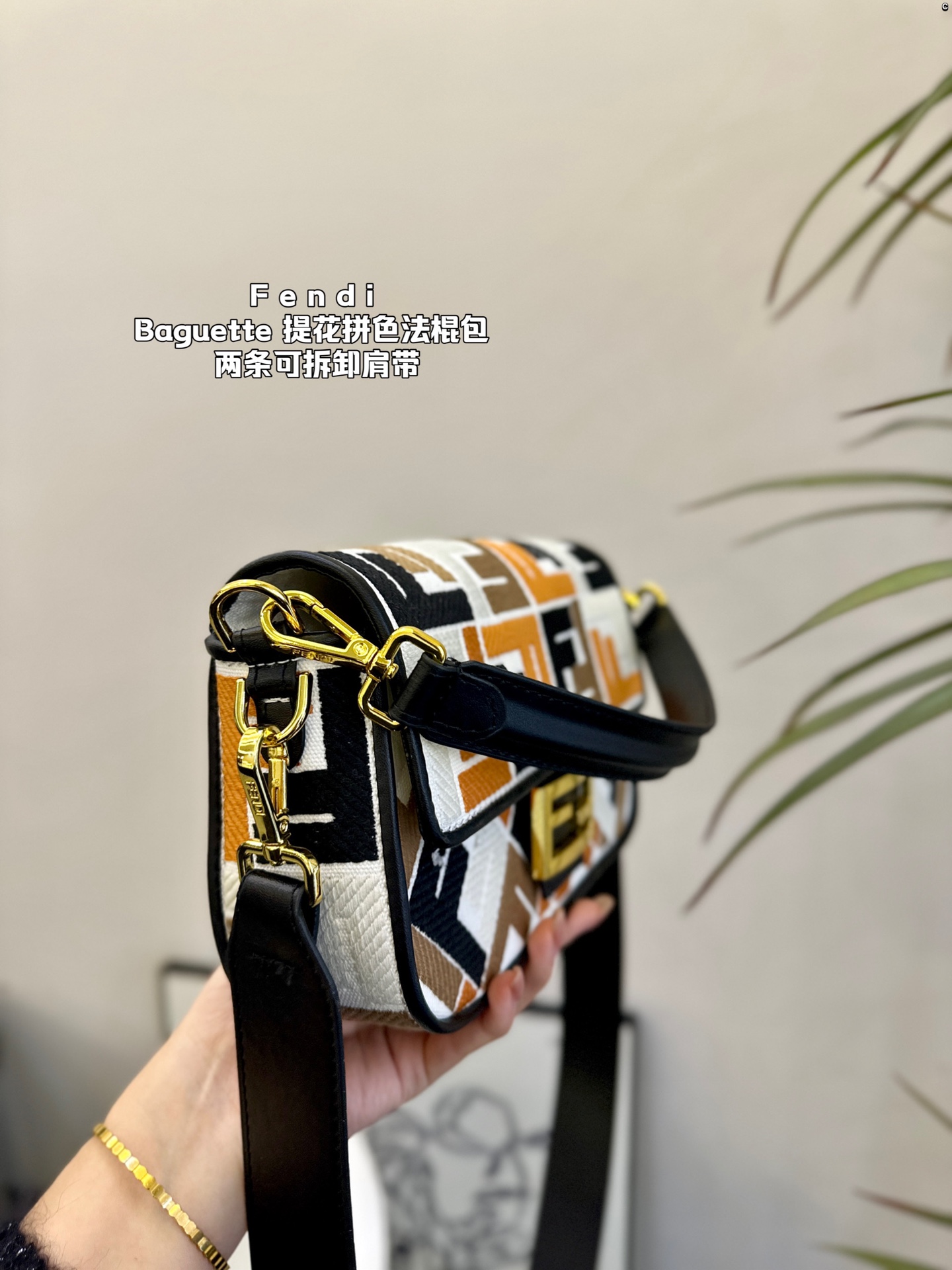 F-I Jacquard embroidery color matching baguette bag