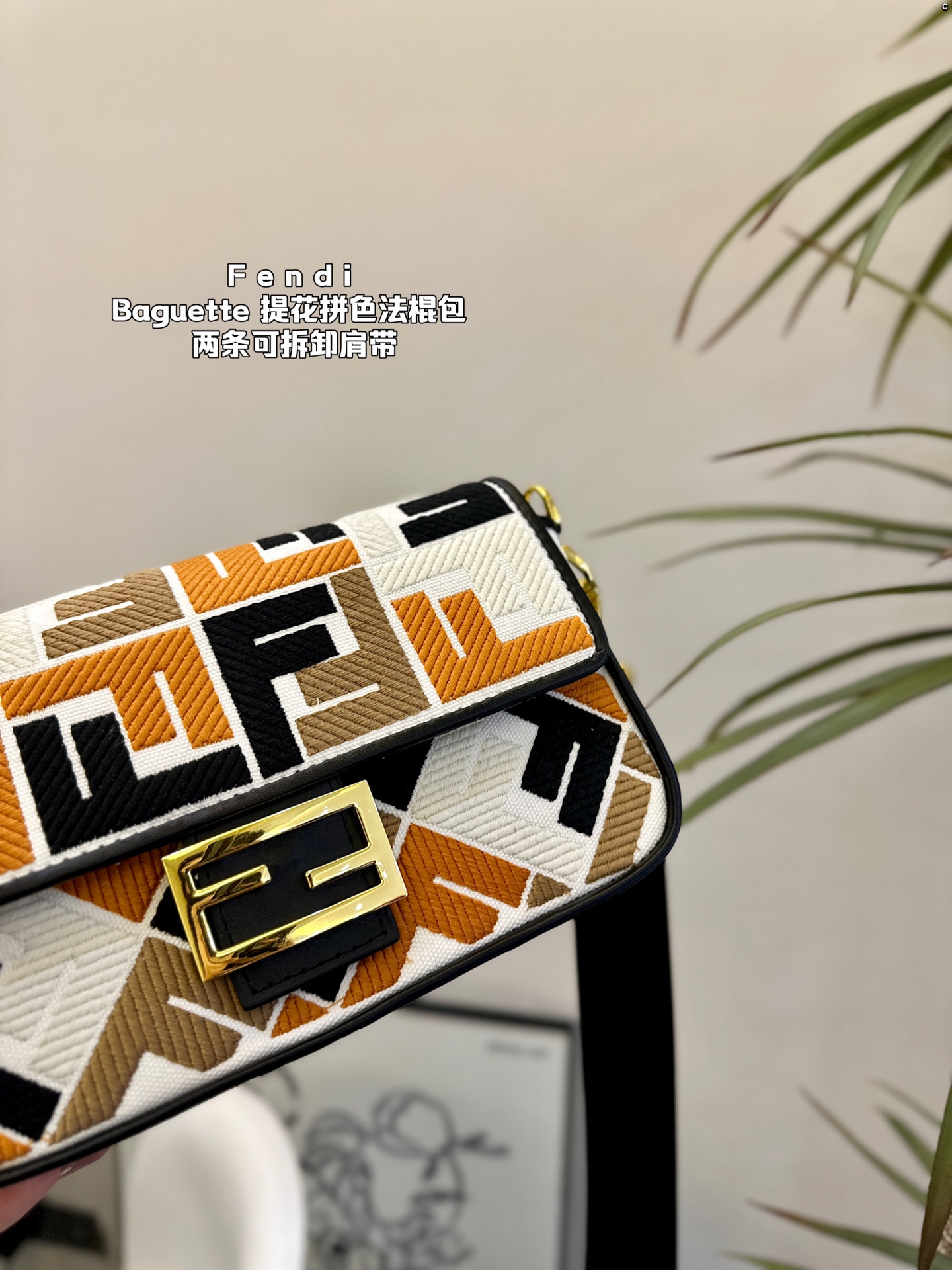 F-I Jacquard embroidery color matching baguette bag