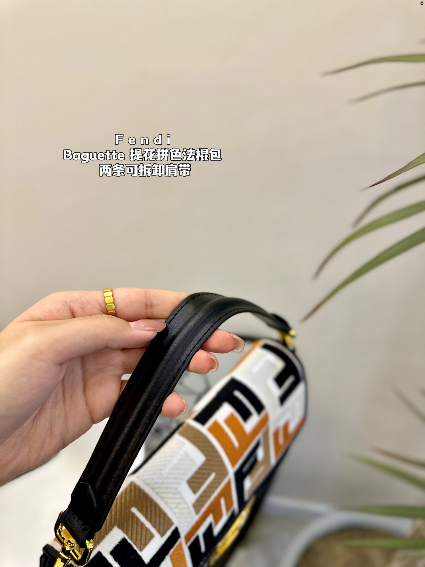 F-I Jacquard embroidery color matching baguette bag