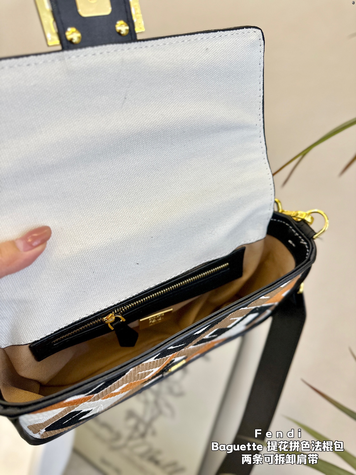 F-I Jacquard embroidery color matching baguette bag
