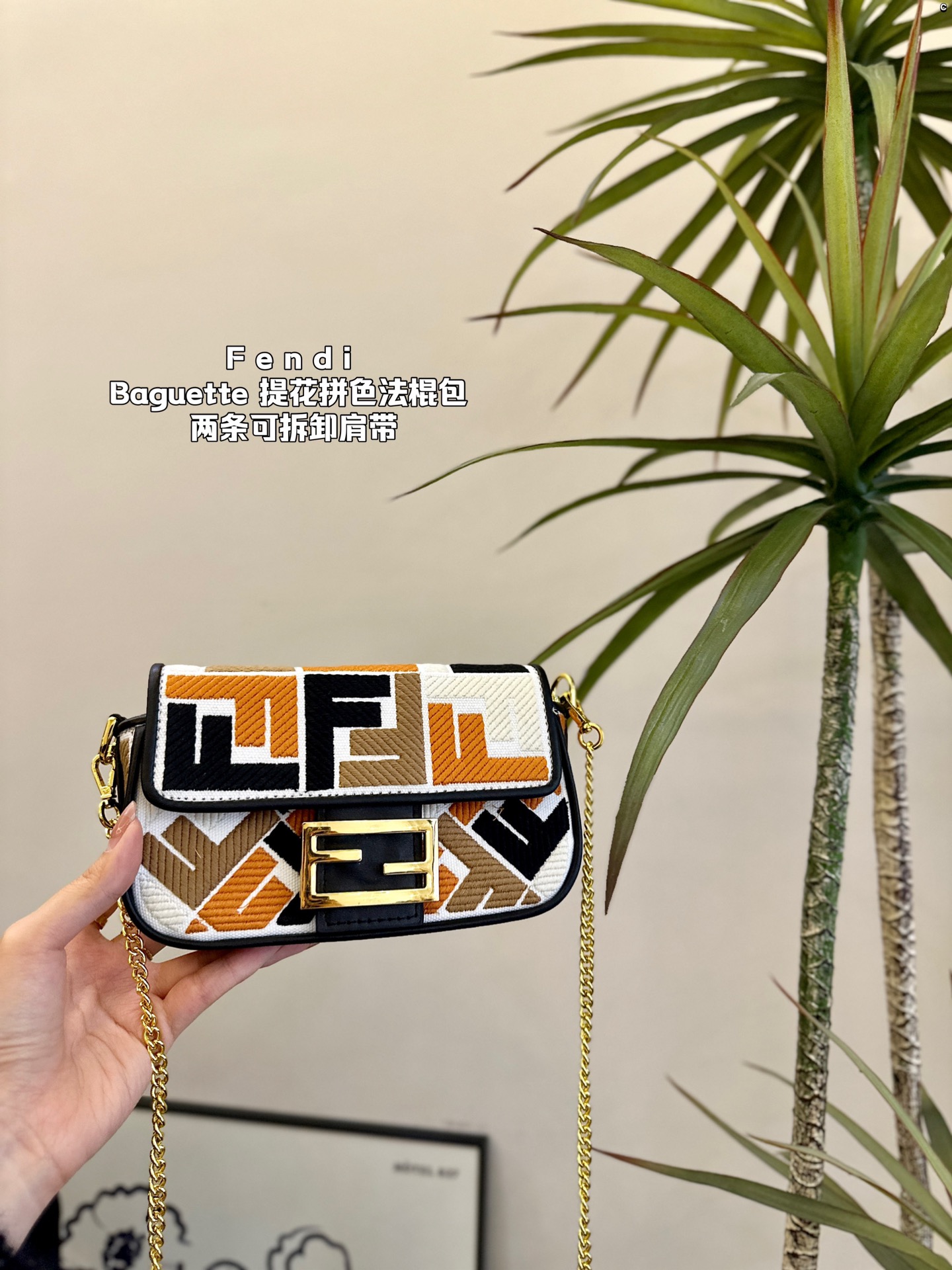 F-I Jacquard embroidery color matching baguette bag