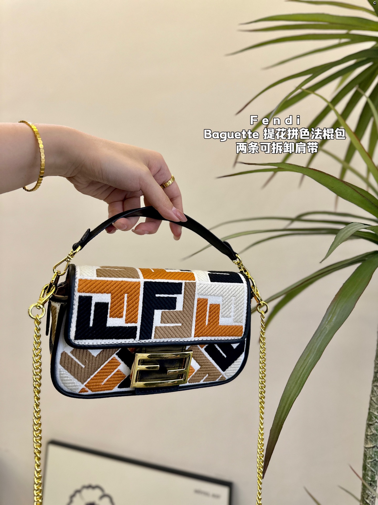 F-I Jacquard embroidery color matching baguette bag