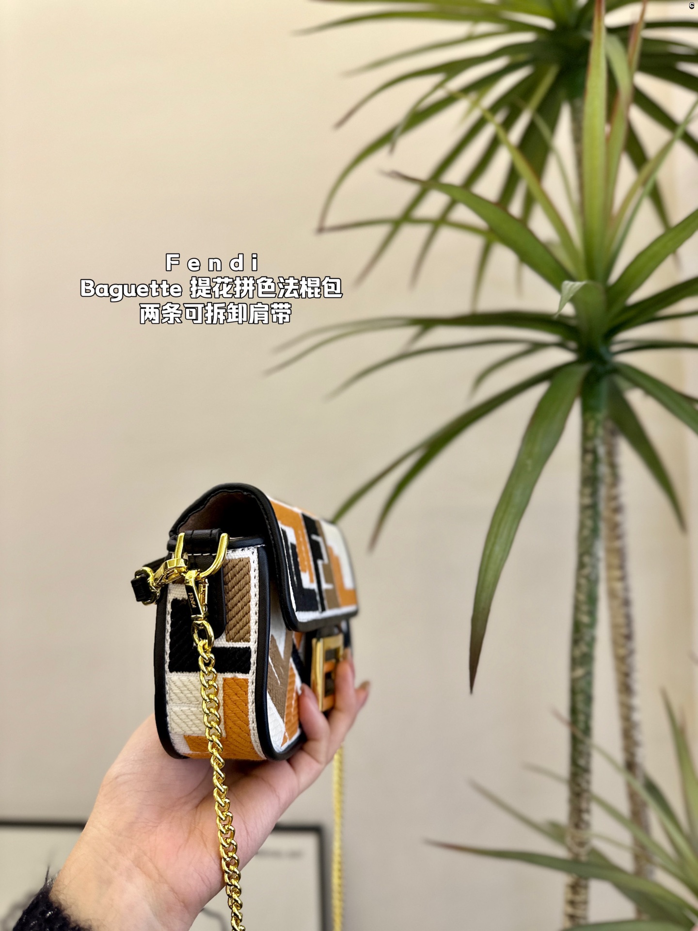 F-I Jacquard embroidery color matching baguette bag