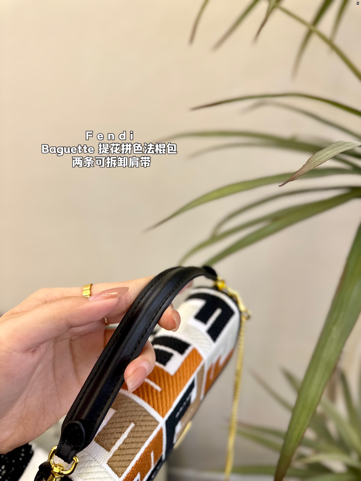 F-I Jacquard embroidery color matching baguette bag