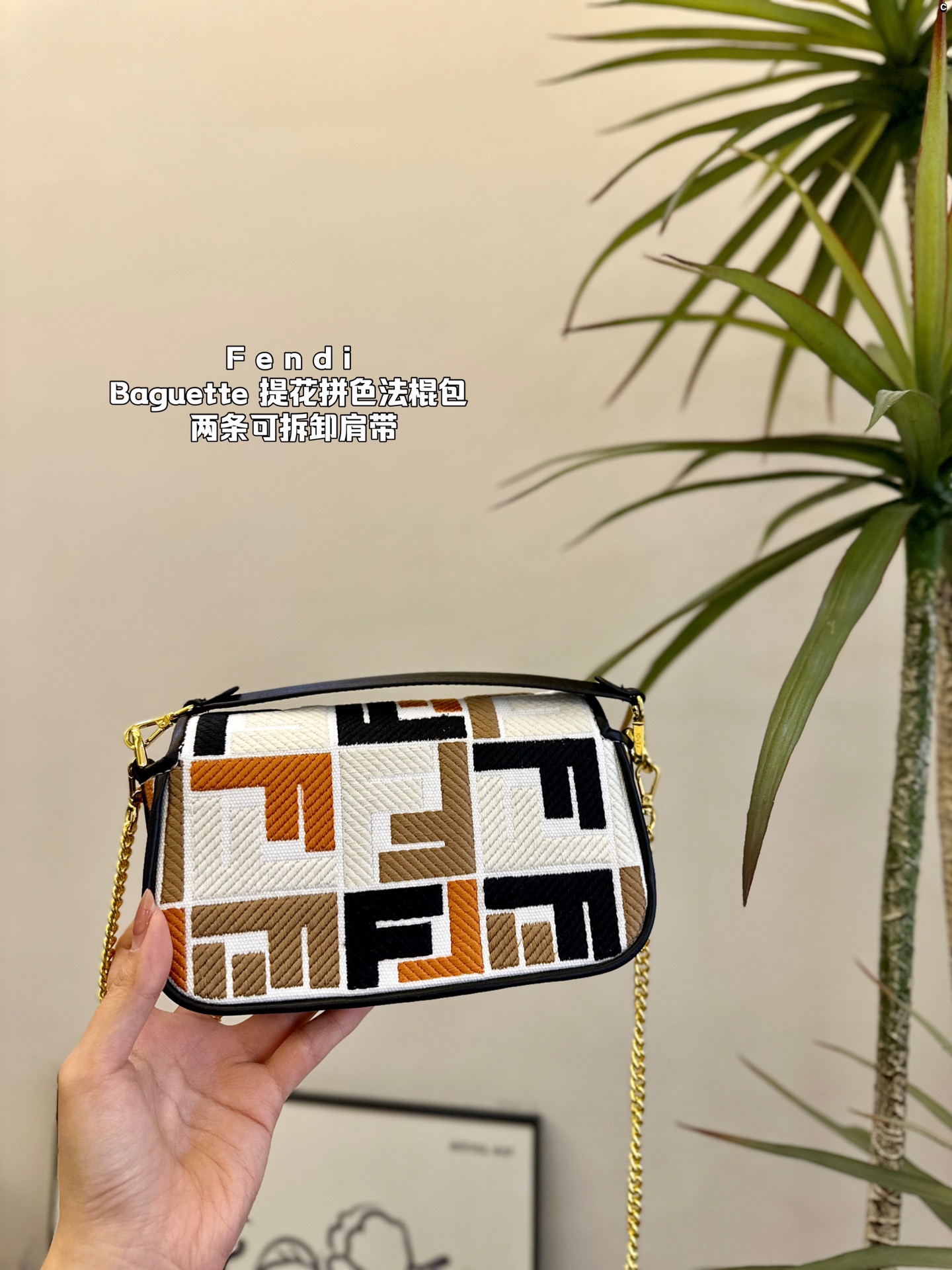 F-I Jacquard embroidery color matching baguette bag